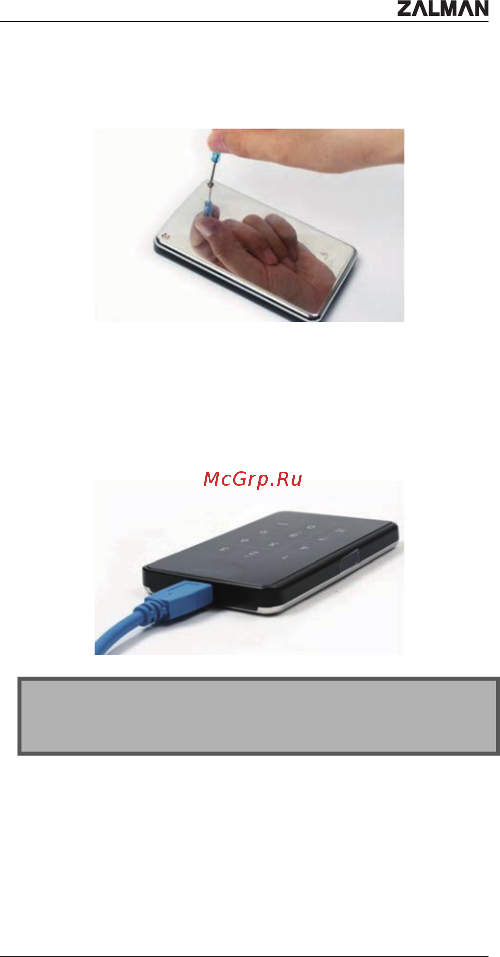 Zalman zm-she500 Инструкция по эксплуатации онлайн [9/188] 265786