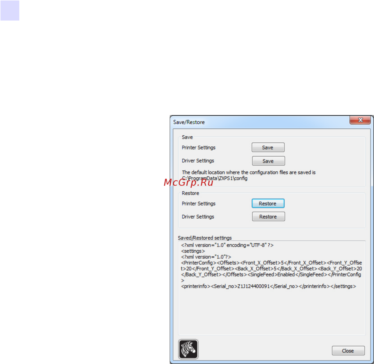 Zebra ZXP 1 [52/126] Save restore сохранить восстановить