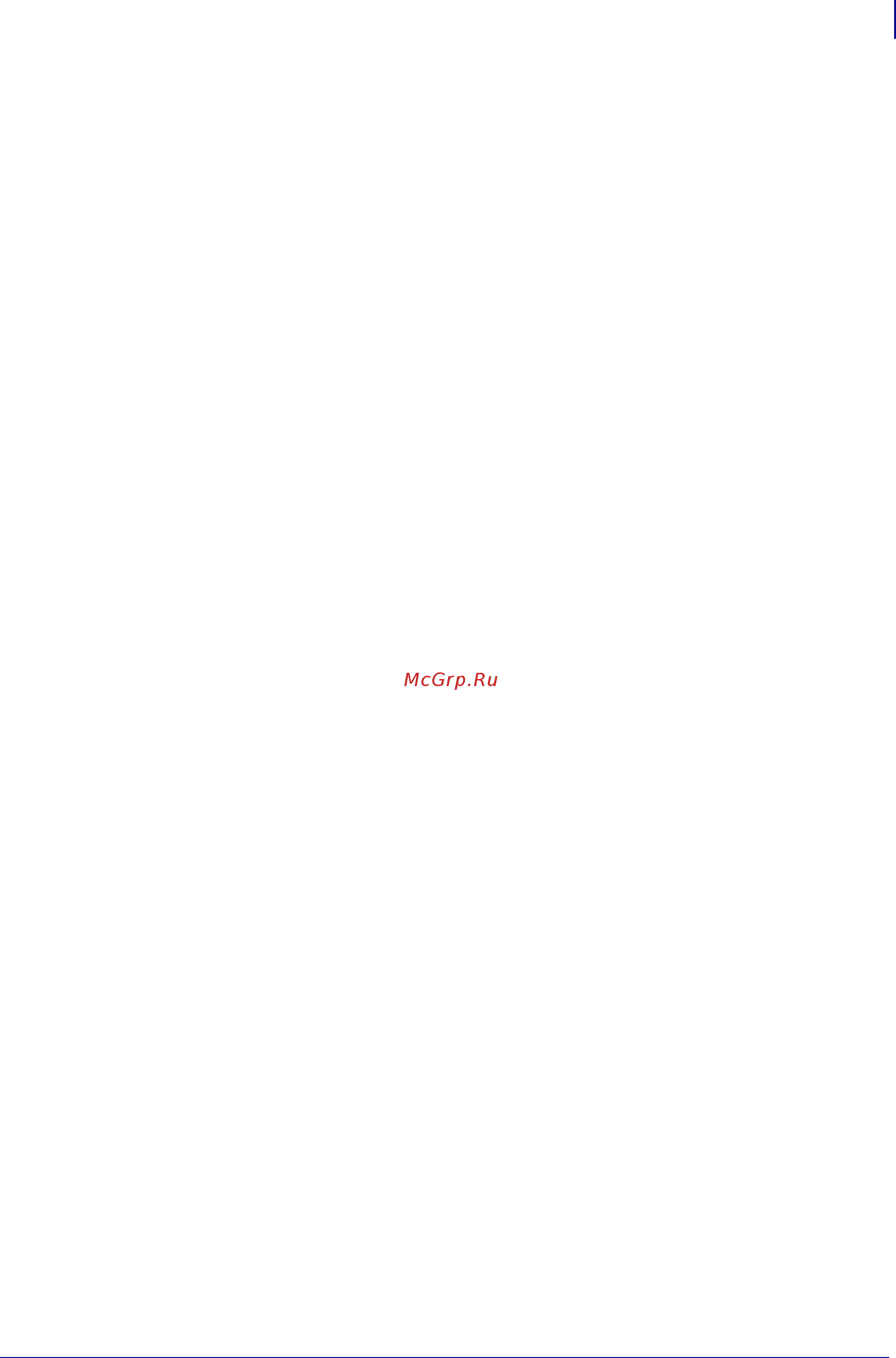 Zebra ZD410 (ZD41022-D0EM00EZ) [114/165] Отчет о качестве печати самотестирование feed
