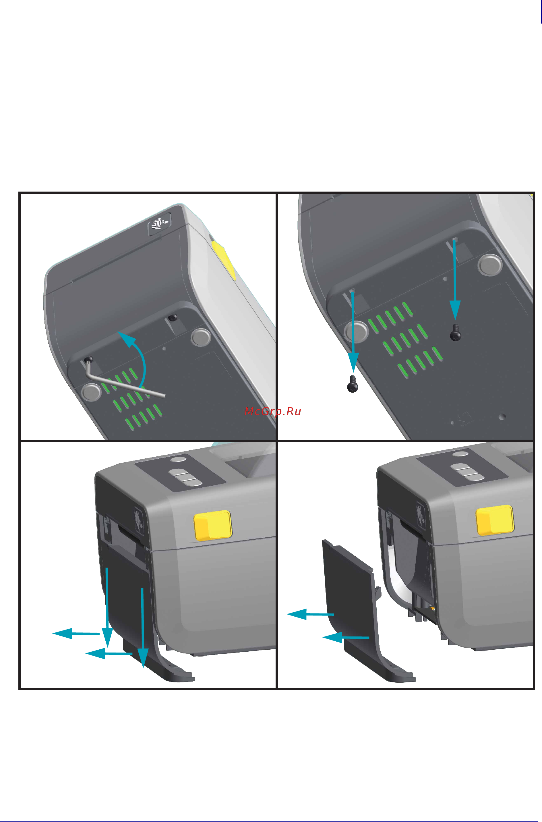 Zebra ZD410 (ZD41022-D0EM00EZ) [31/165] Снятие стандартной панели