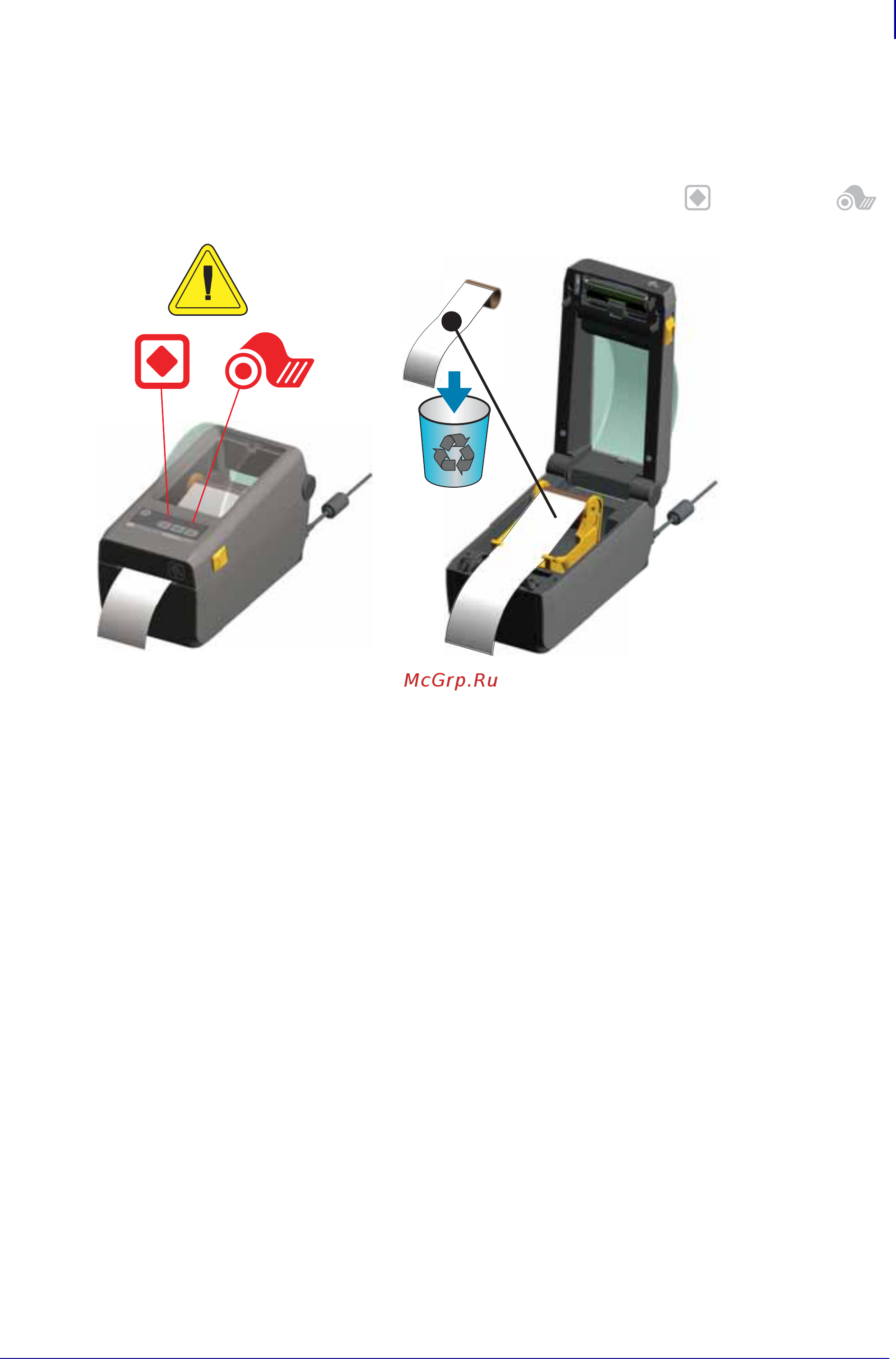 Zebra ZD410 (ZD41022-D0EM00EZ) [51/165] Исправление состояния отсутствия носителя
