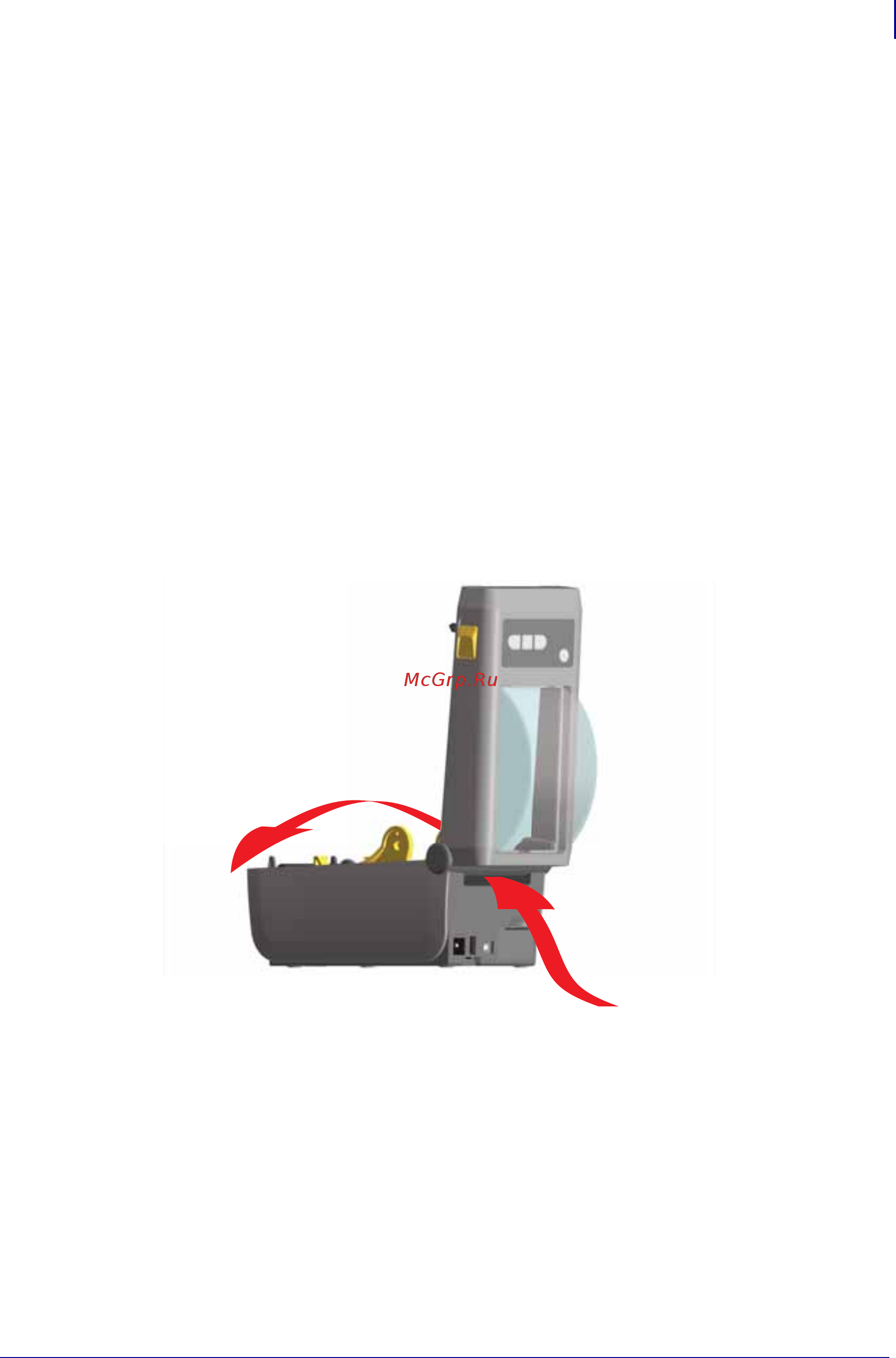 Zebra ZD410 (ZD41022-D0EM00EZ) [83/165] Регулировка ширины печати