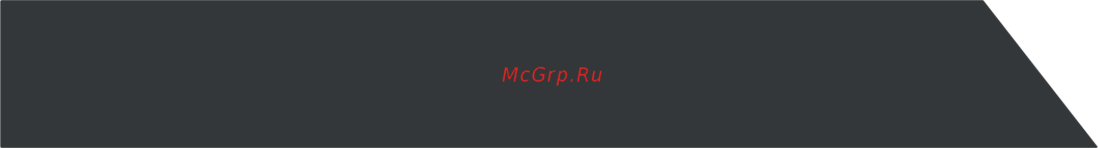 Zigmund & Shtain MN 125.61 B [6/12] Инструкции по подключению к