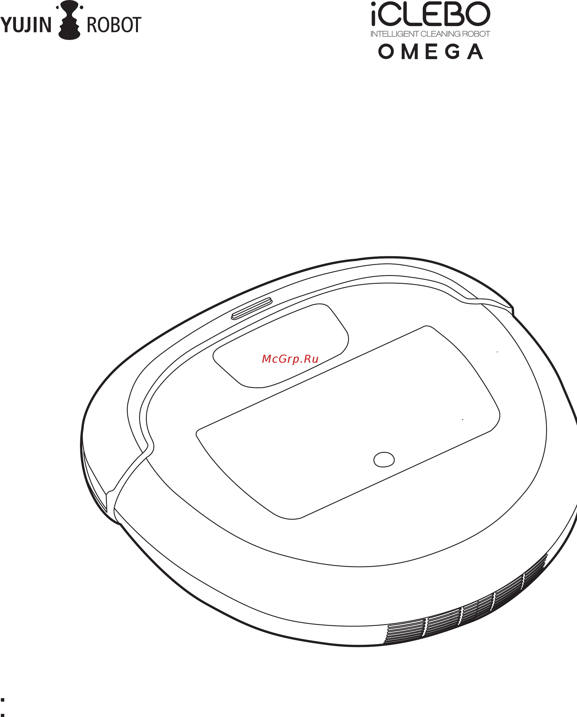 iClebo Omega White YCR-M07-20 Инструкция по эксплуатации онлайн