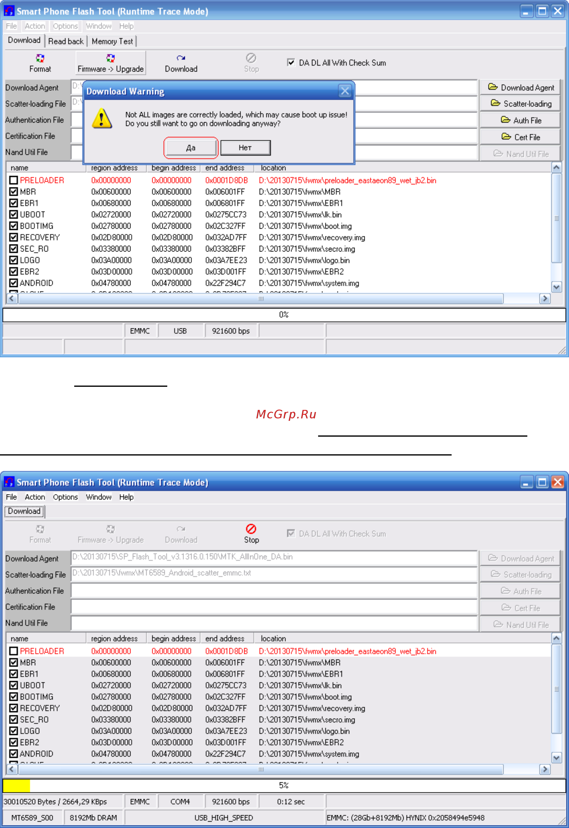 Iconbit nettab mercury q7 white Инструкция по эксплуатации онлайн [3/4] 265823