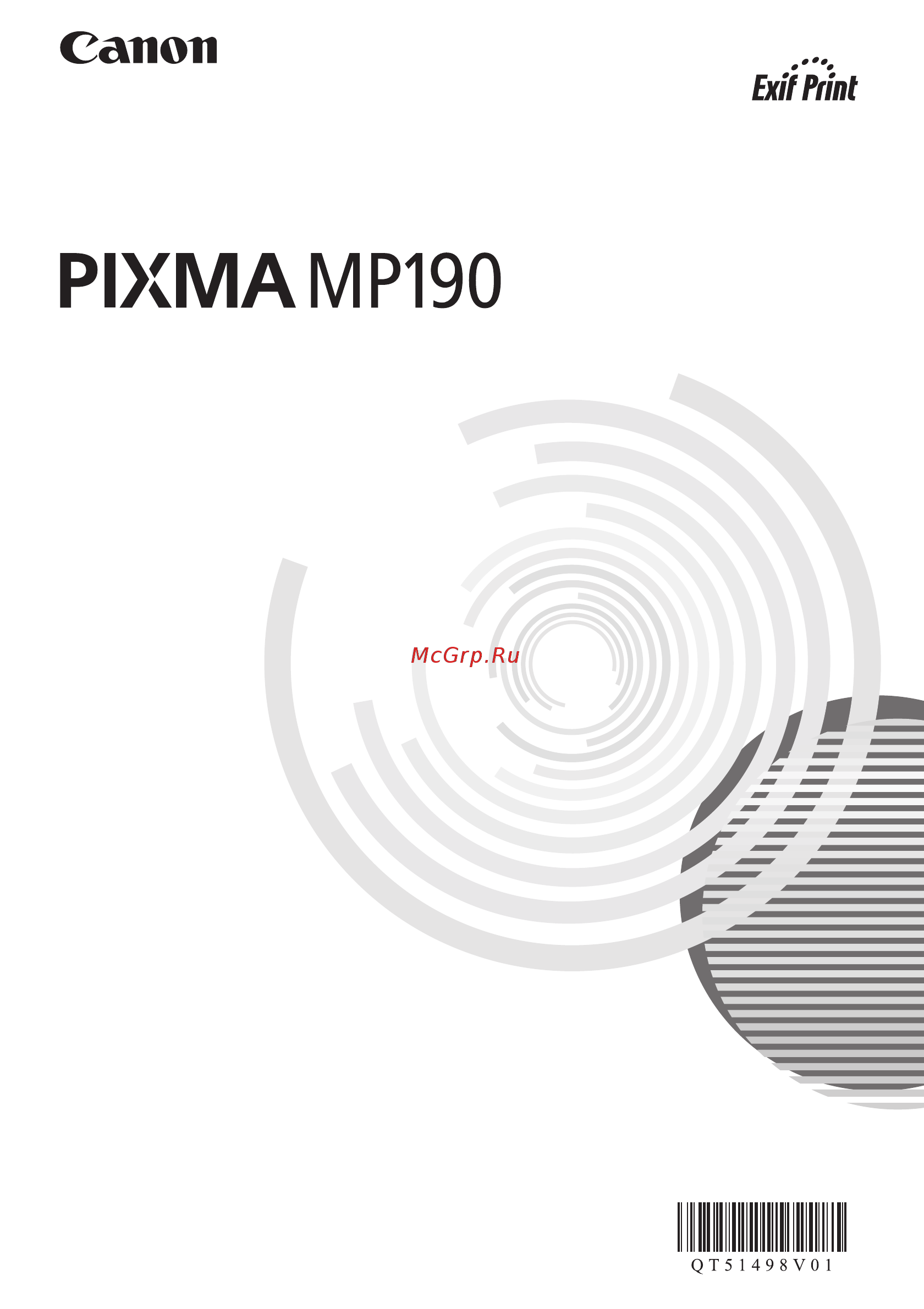 Canon PIXMA MP 190 Руководство пользователя онлайн