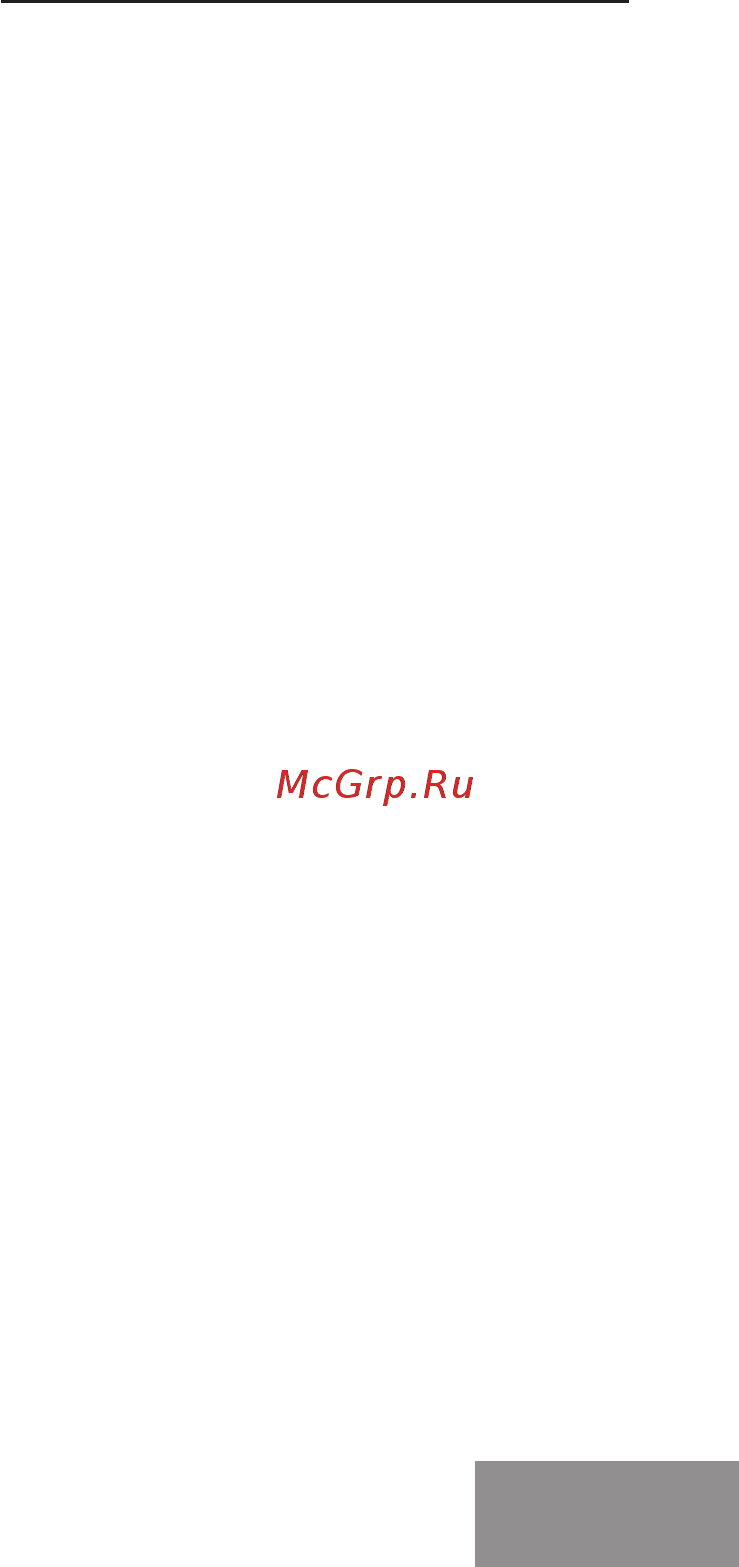 Galaxy GL0310 Инструкция по эксплуатации онлайн [5/10] 265894