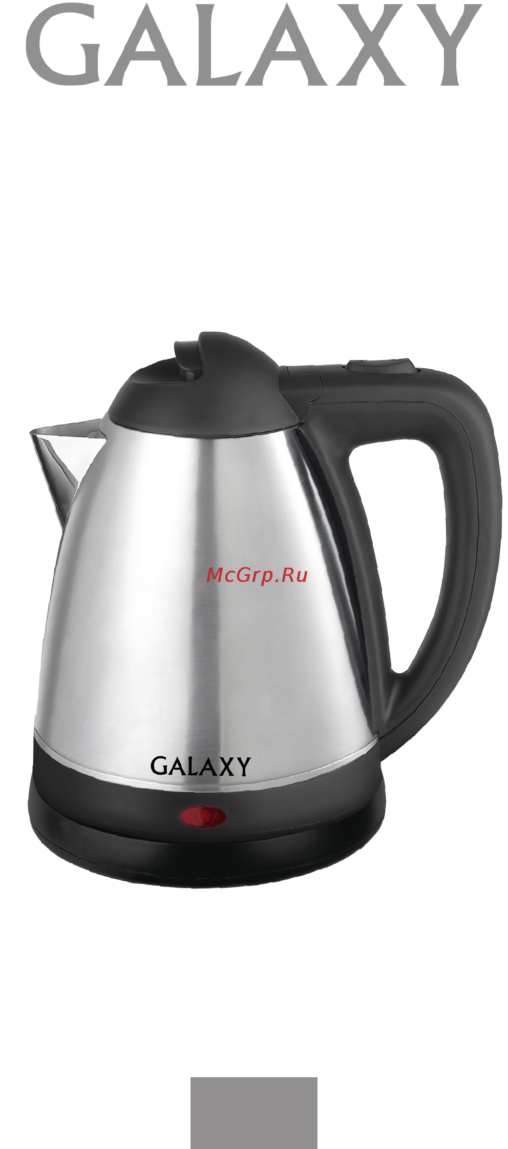 Galaxy GL0317 Инструкция по эксплуатации онлайн