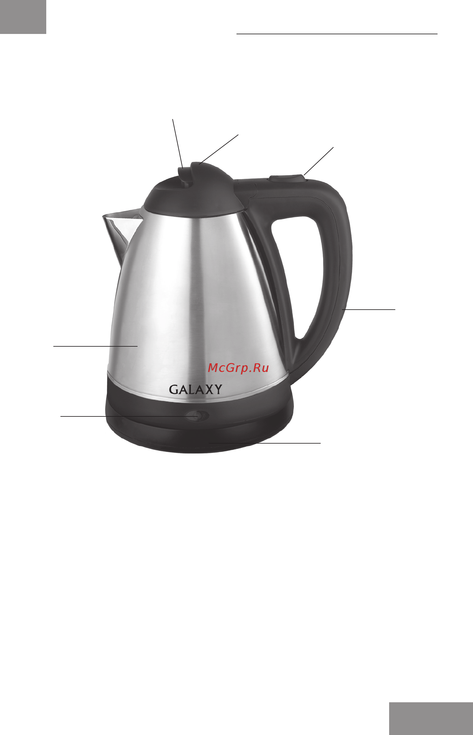 Galaxy GL0317 [11/18] Электр құралының атқарымдық элементтері