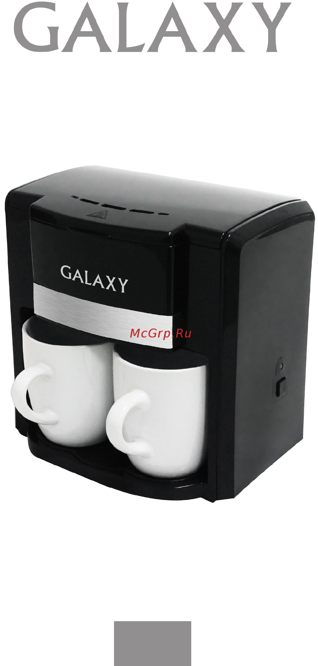 Galaxy GL0708 Инструкция по эксплуатации онлайн
