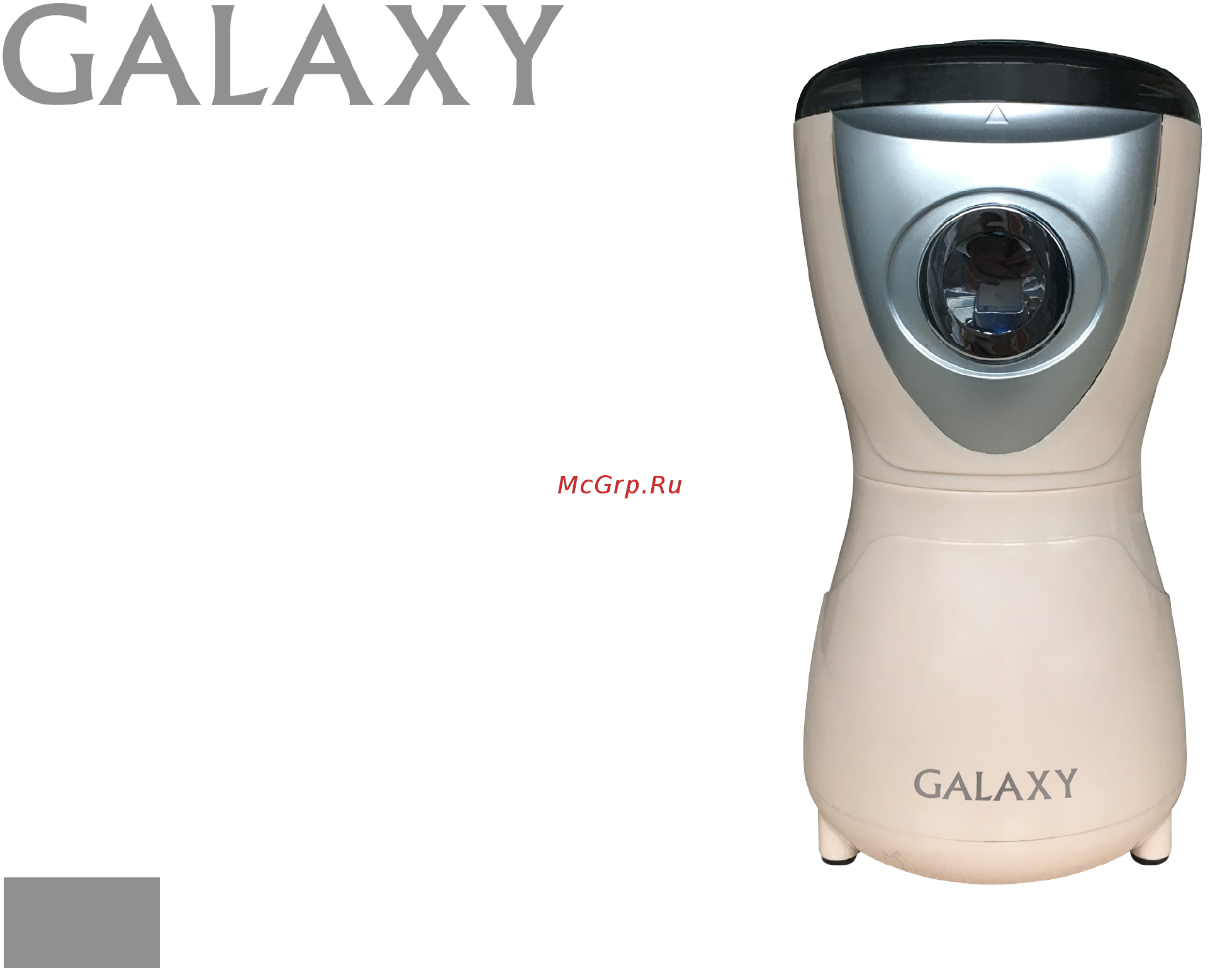 Galaxy GL0904 Инструкция по эксплуатации онлайн
