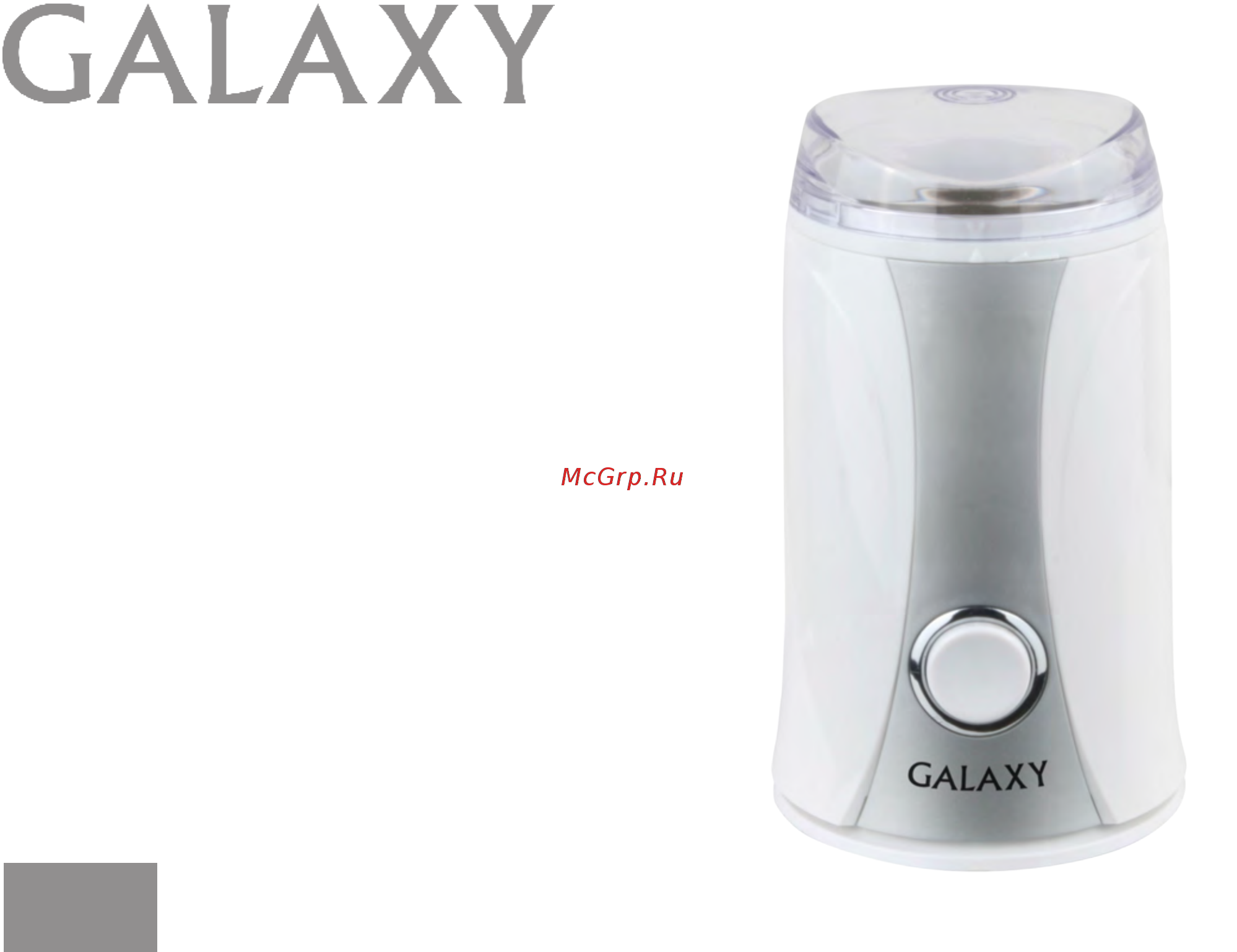 Galaxy GL0905 Инструкция по эксплуатации онлайн
