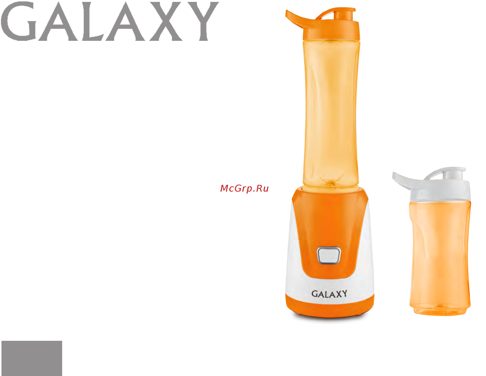 Galaxy GL2150 Инструкция по эксплуатации онлайн