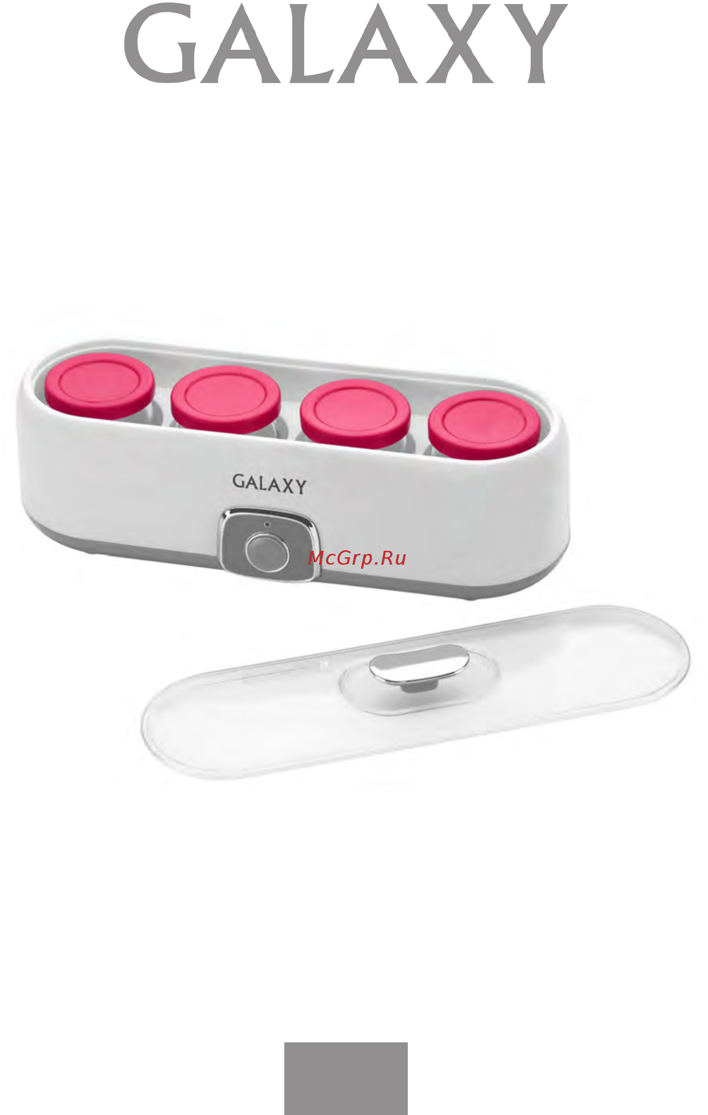 Galaxy GL2696 Инструкция по эксплуатации онлайн