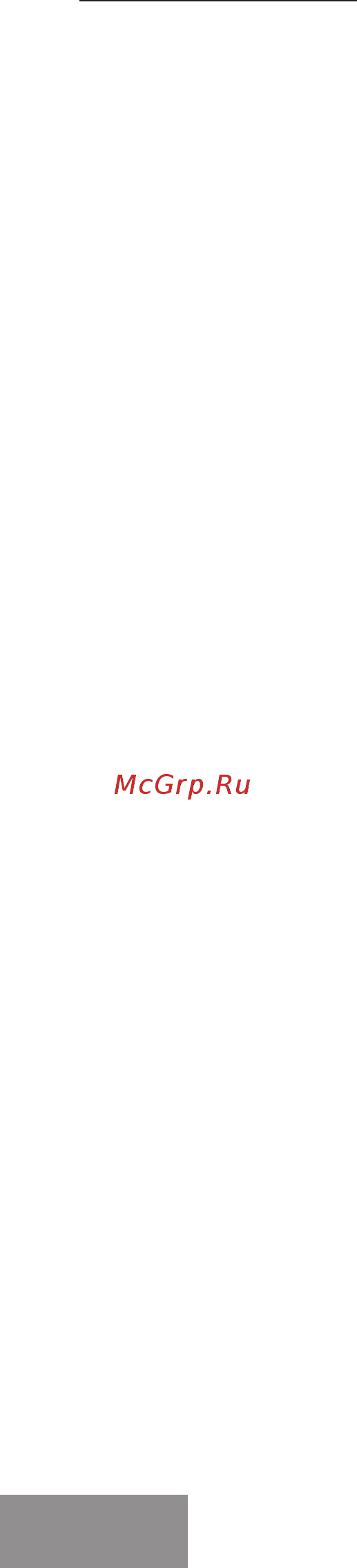 Galaxy GL 2696 Белый [4/10] Меры предосторожности