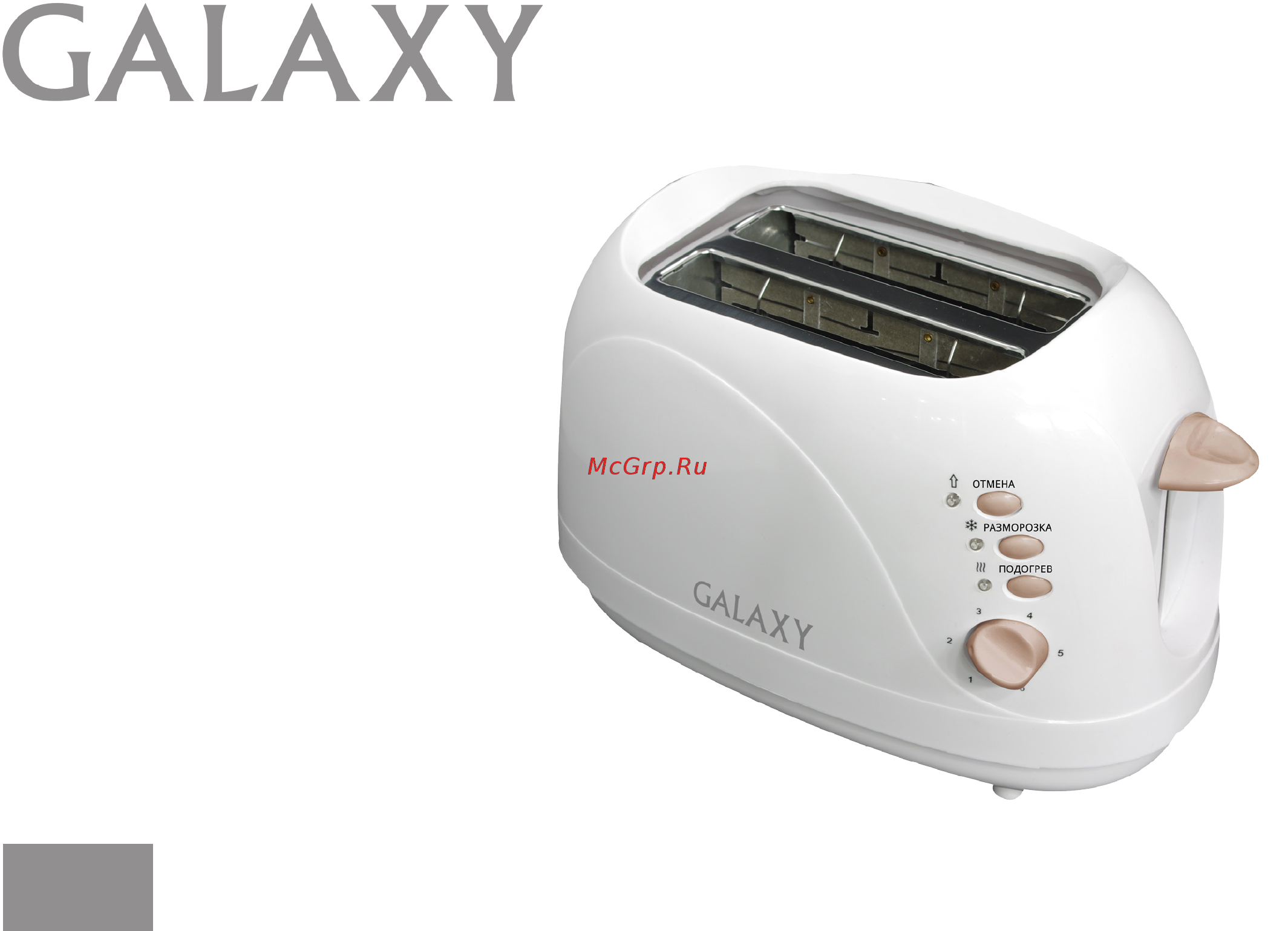 Galaxy GL2904 Инструкция по эксплуатации онлайн