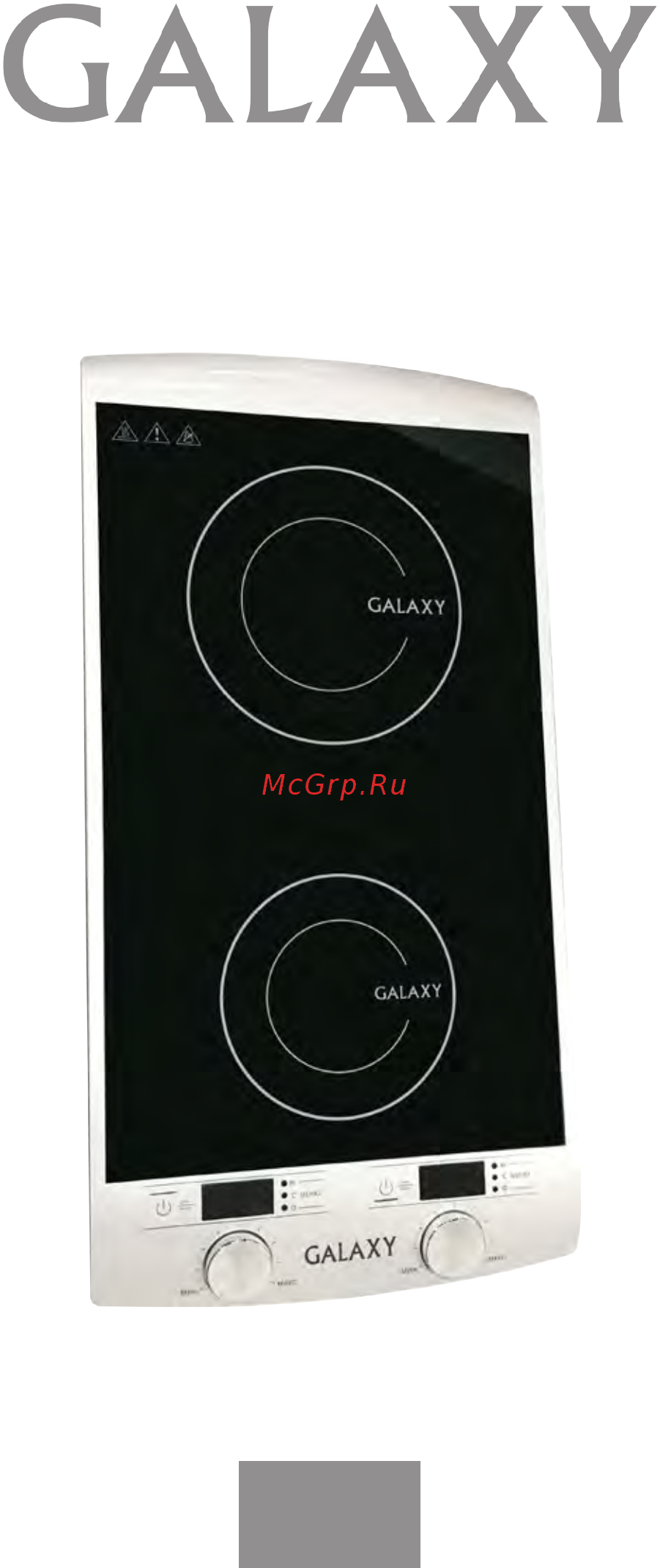 Galaxy GL3057 Инструкция по эксплуатации онлайн