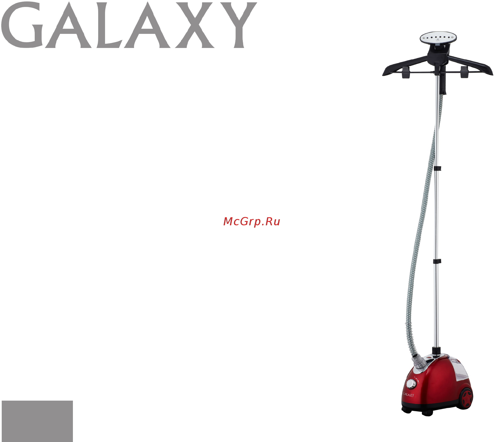 Galaxy GL6204 Инструкция по эксплуатации онлайн