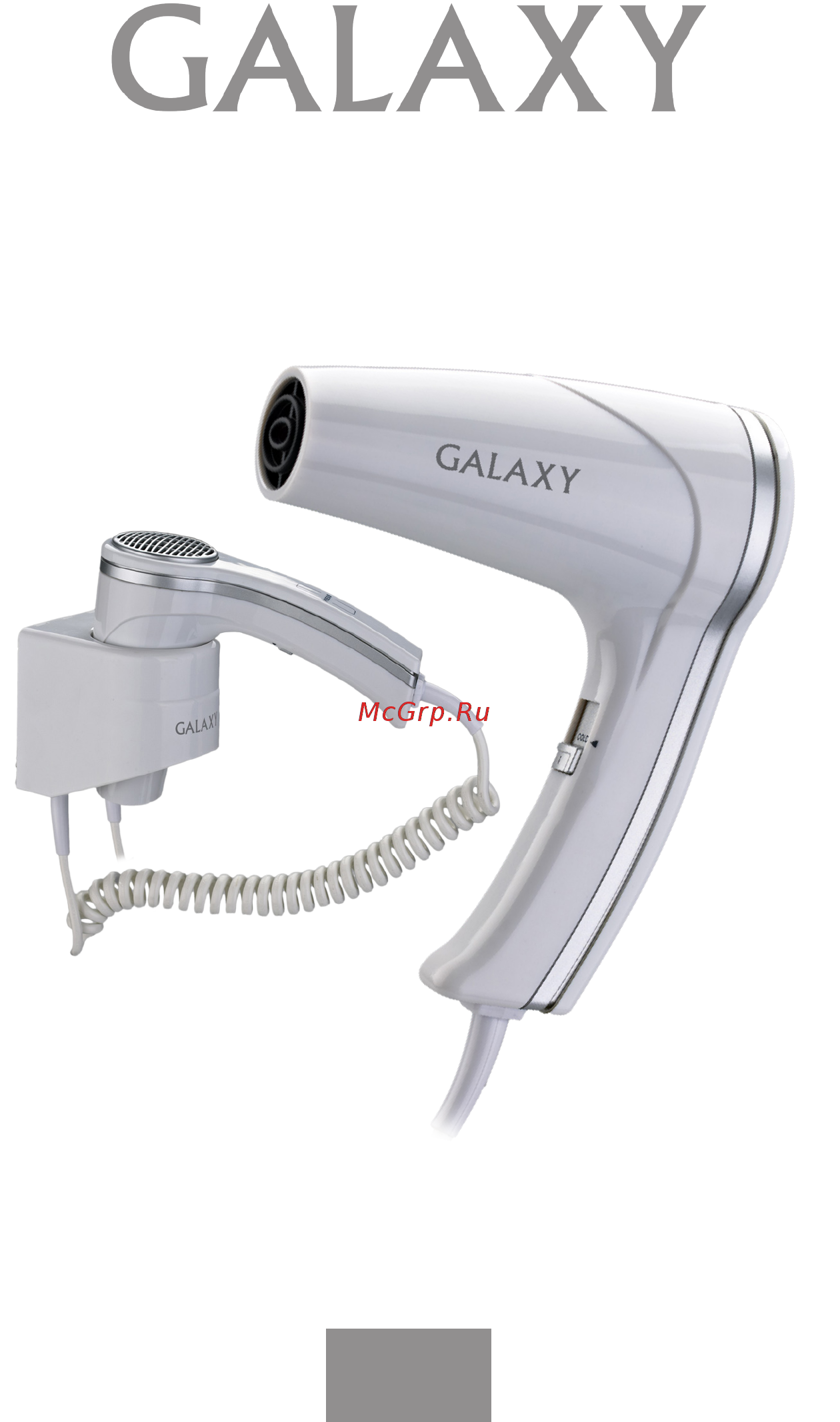 Galaxy GL4350 White Инструкция по эксплуатации онлайн