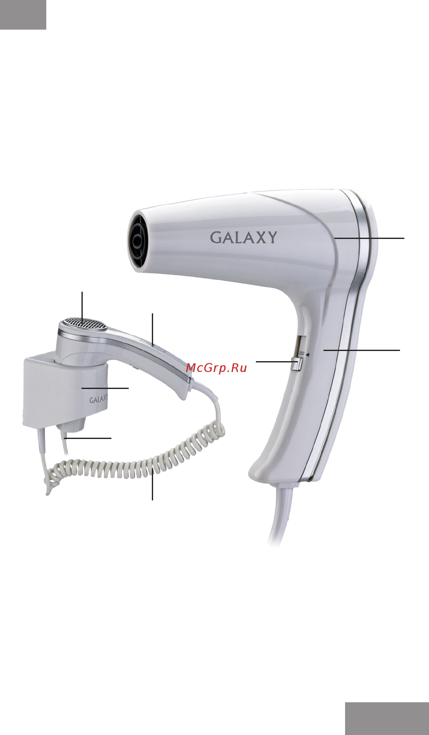 Galaxy GL4350 White [3/14] Функциональные элементы электроприбора