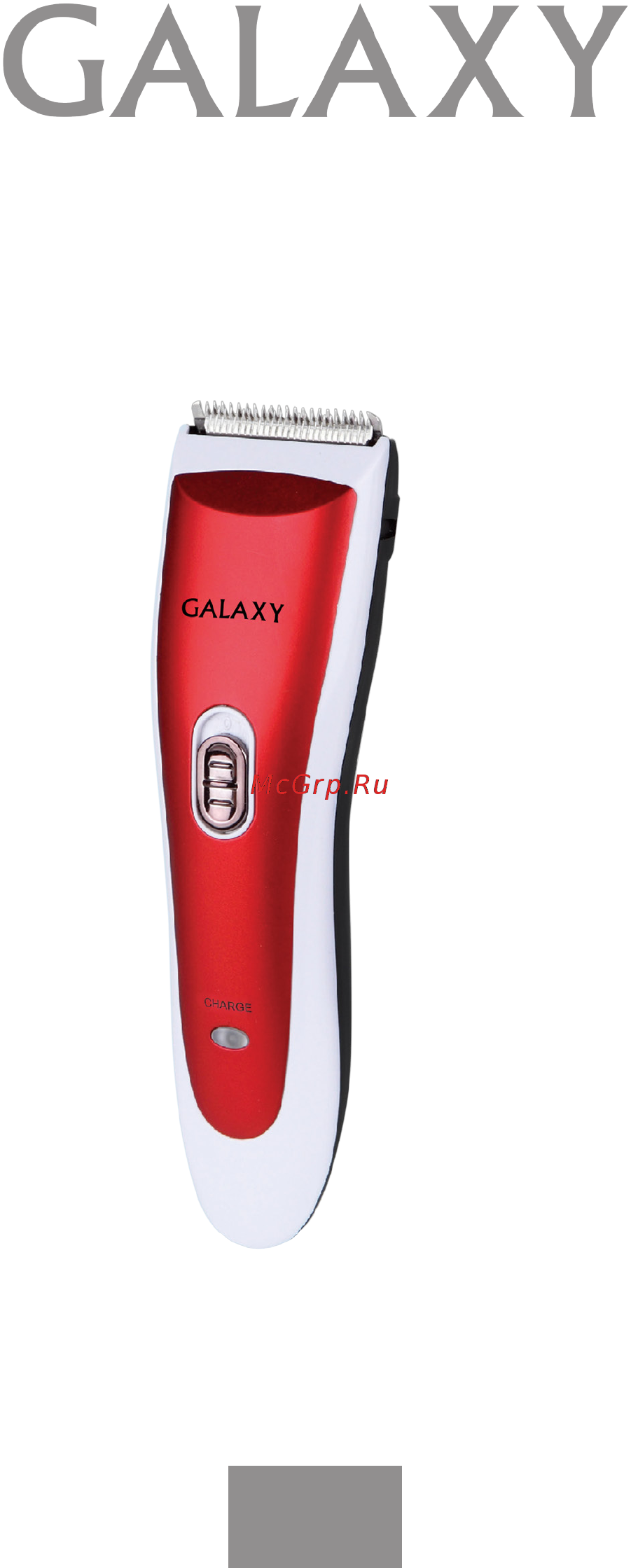 Galaxy GL4157 Инструкция по эксплуатации онлайн