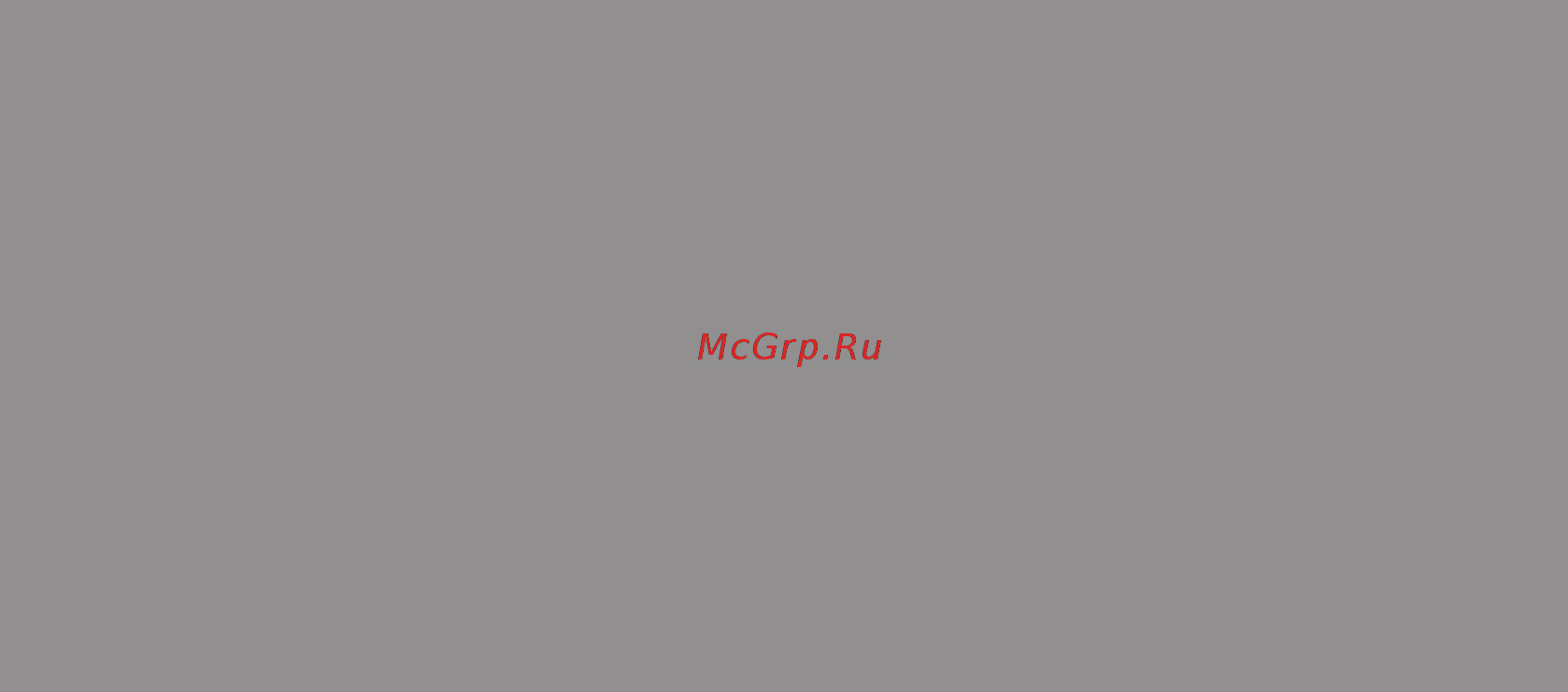Galaxy LINE GL 8175, 2000 Вт, 2 режима работы (1000 Вт и 2000 Вт), спиралевый гл8175л [2/10] Оглавление