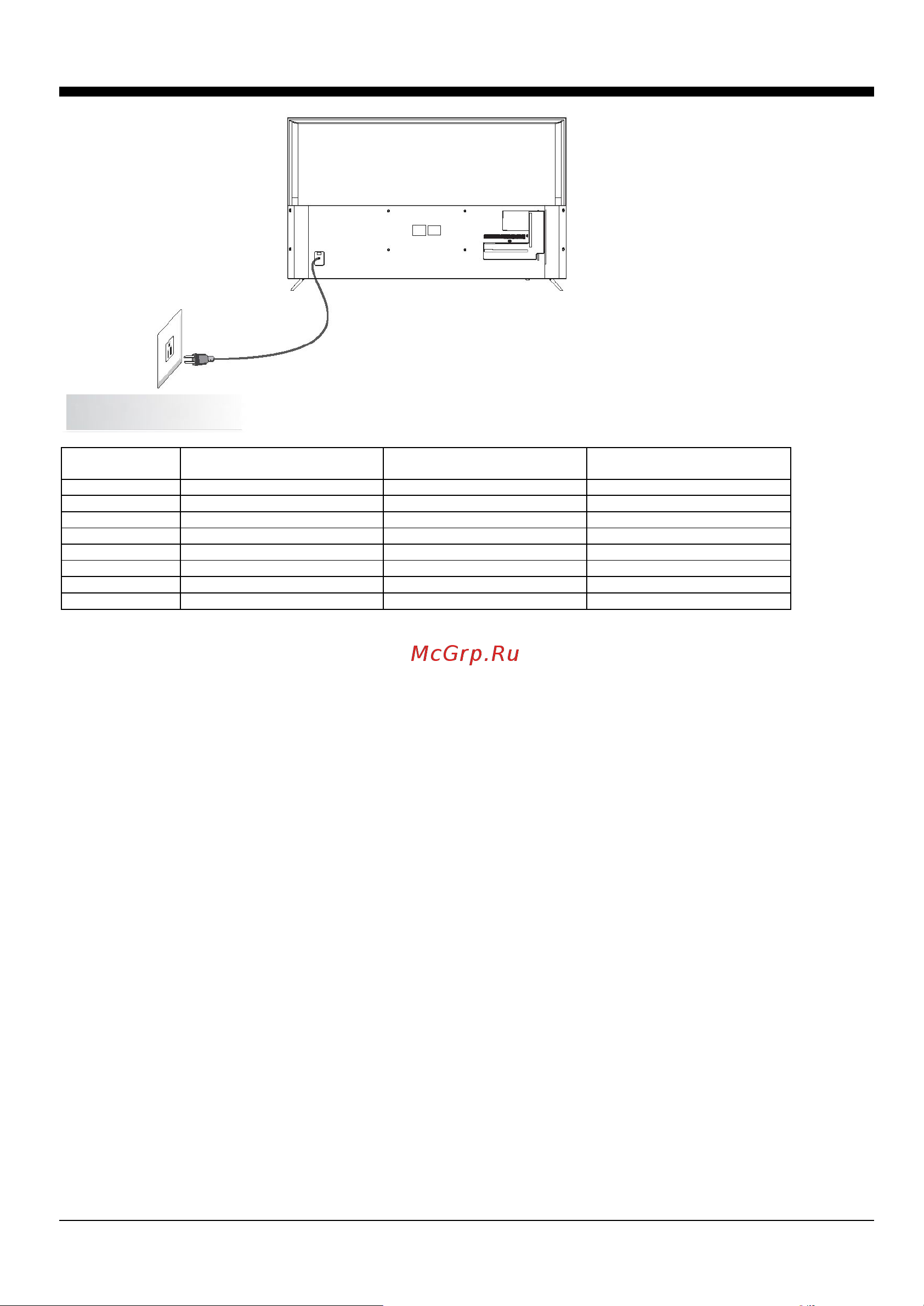 Haier LE55K6500U [10/56] Установка