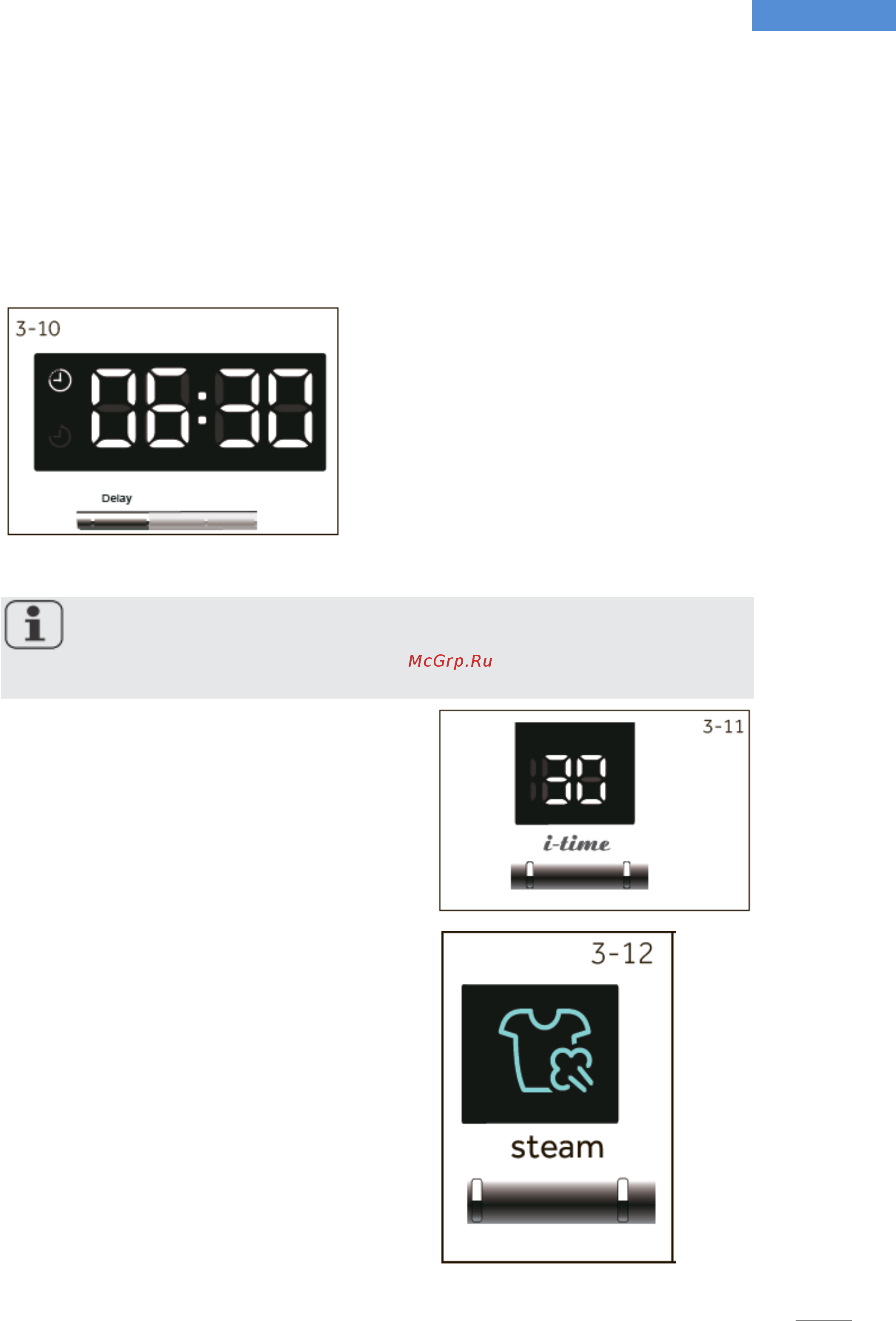 Haier HW80-BD14686 [244/312] Функція відкладений старт