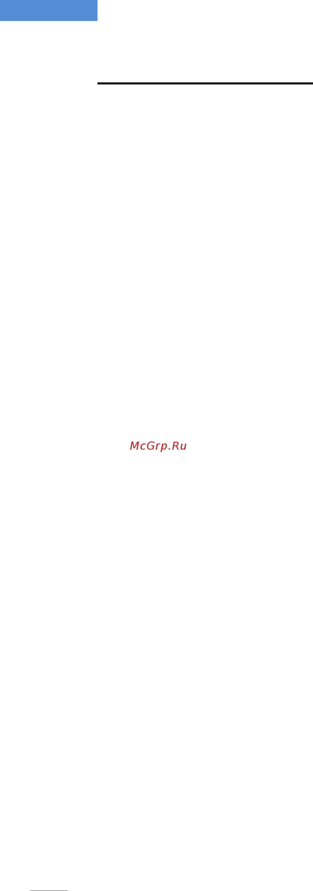 Haier HW80-BD14686 [308/312] Uzb hw80 b14686 kir yuvish mashinasi