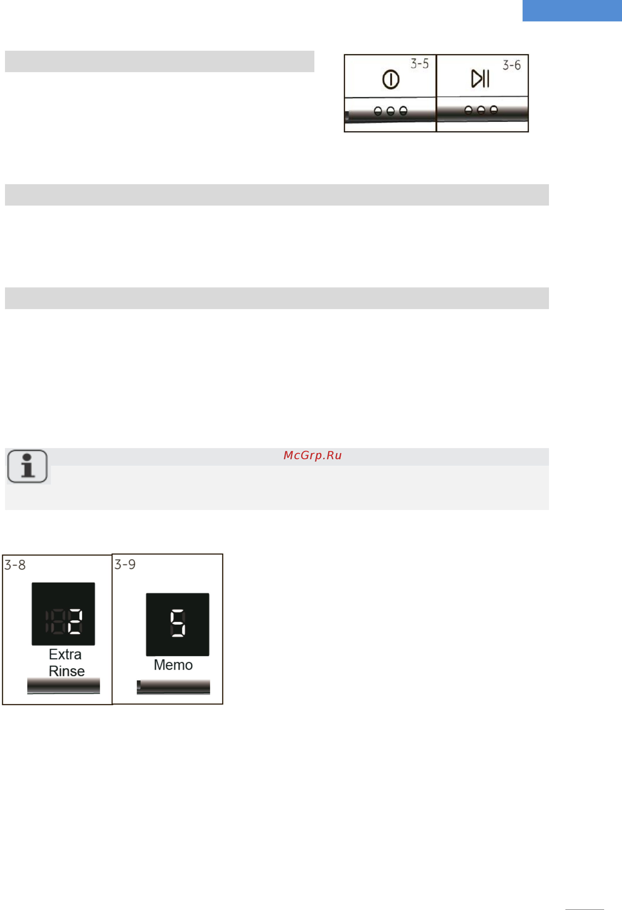 Haier HW80-BD14686 [89/312] Yaxalama funksiyası