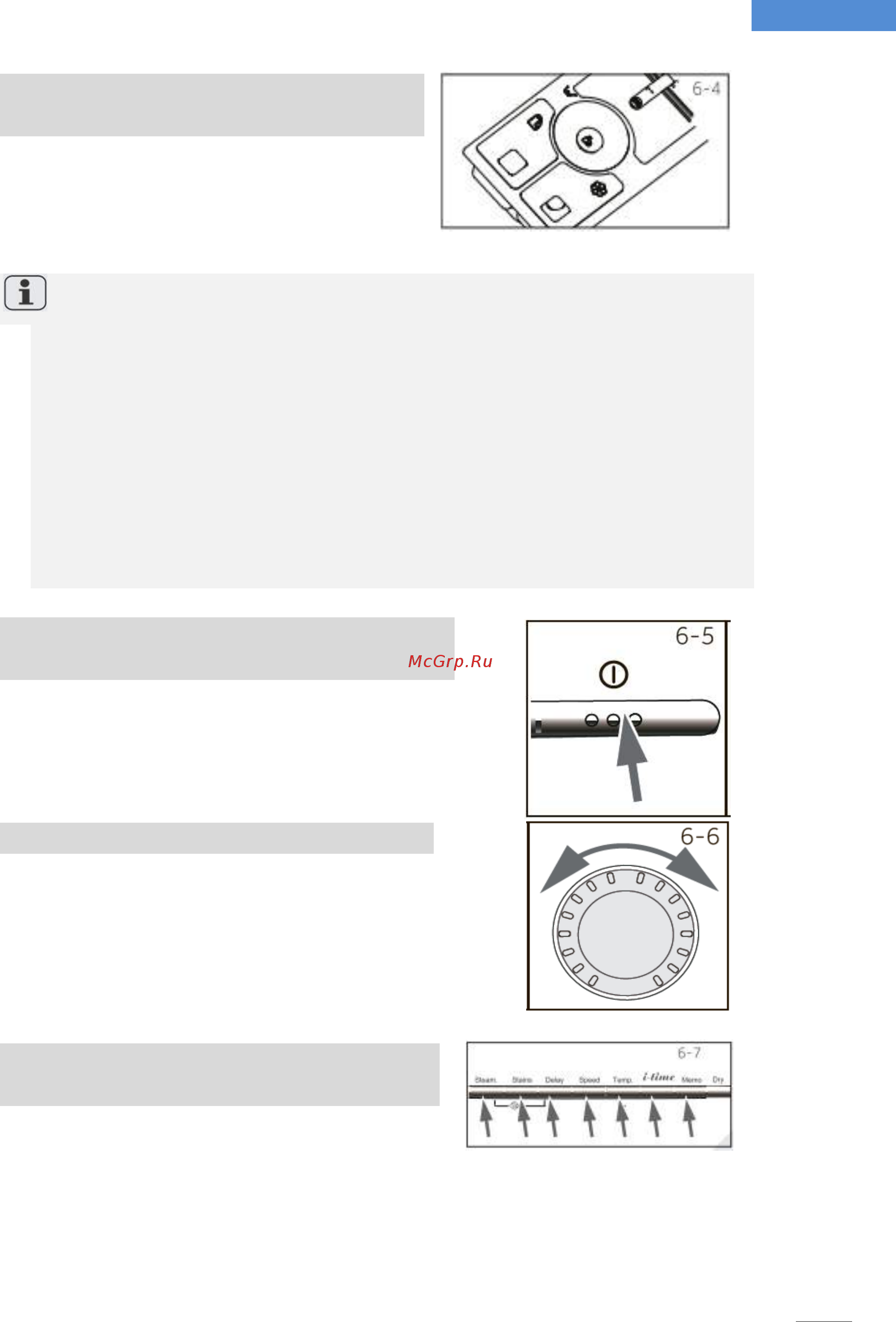Haier HW80-BD14686 [97/312] Yuyucu vasitənin əlavə edilməsi