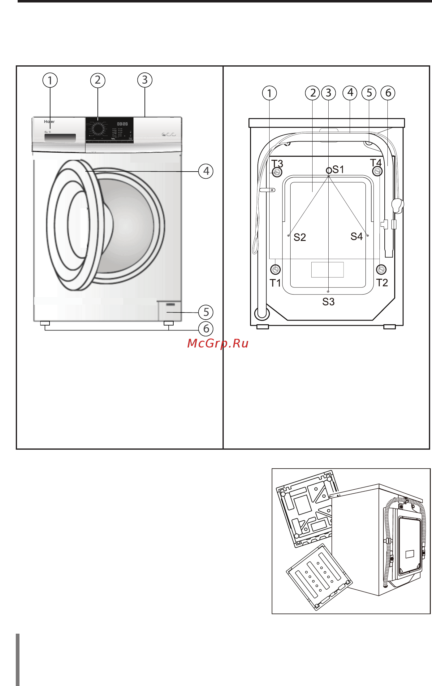 Haier HW70-12829 [162/210] Kir yuvish mаshinаsidаn fоydаlаnishdаn оldin