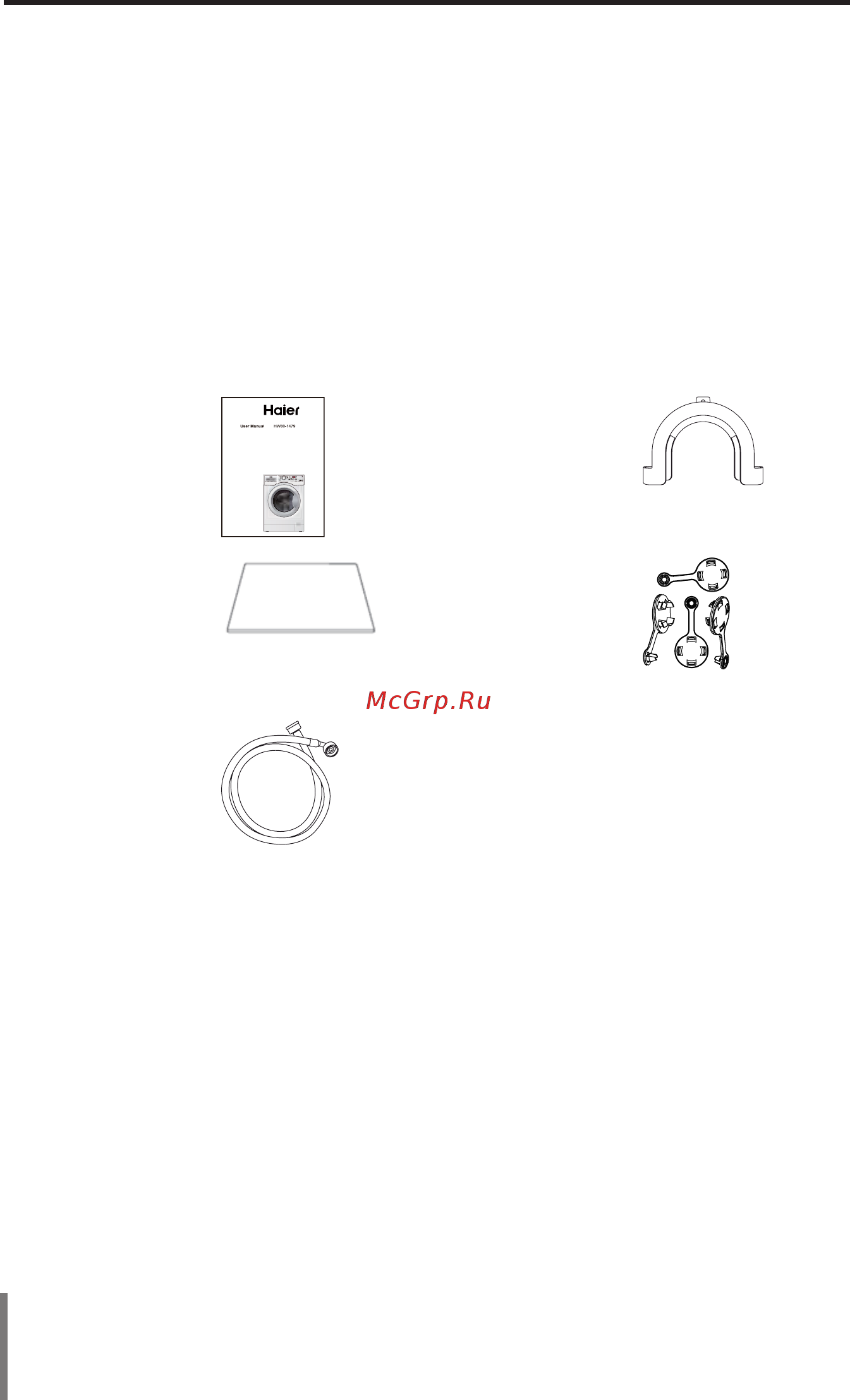 Haier HW70-12829 [2/210] Заглуш ки
