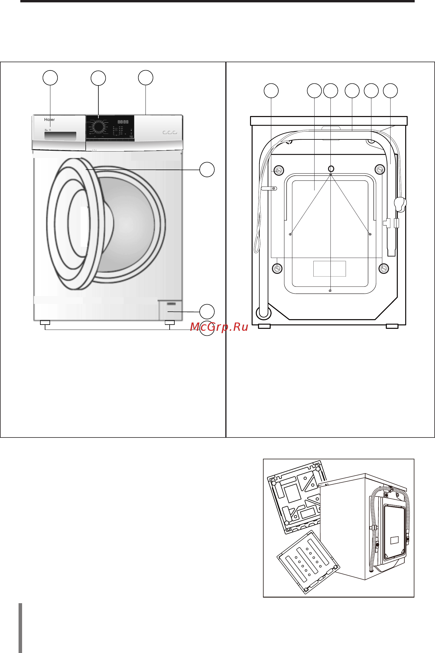 Haier HW70-12829 [6/210] Extra rinse
