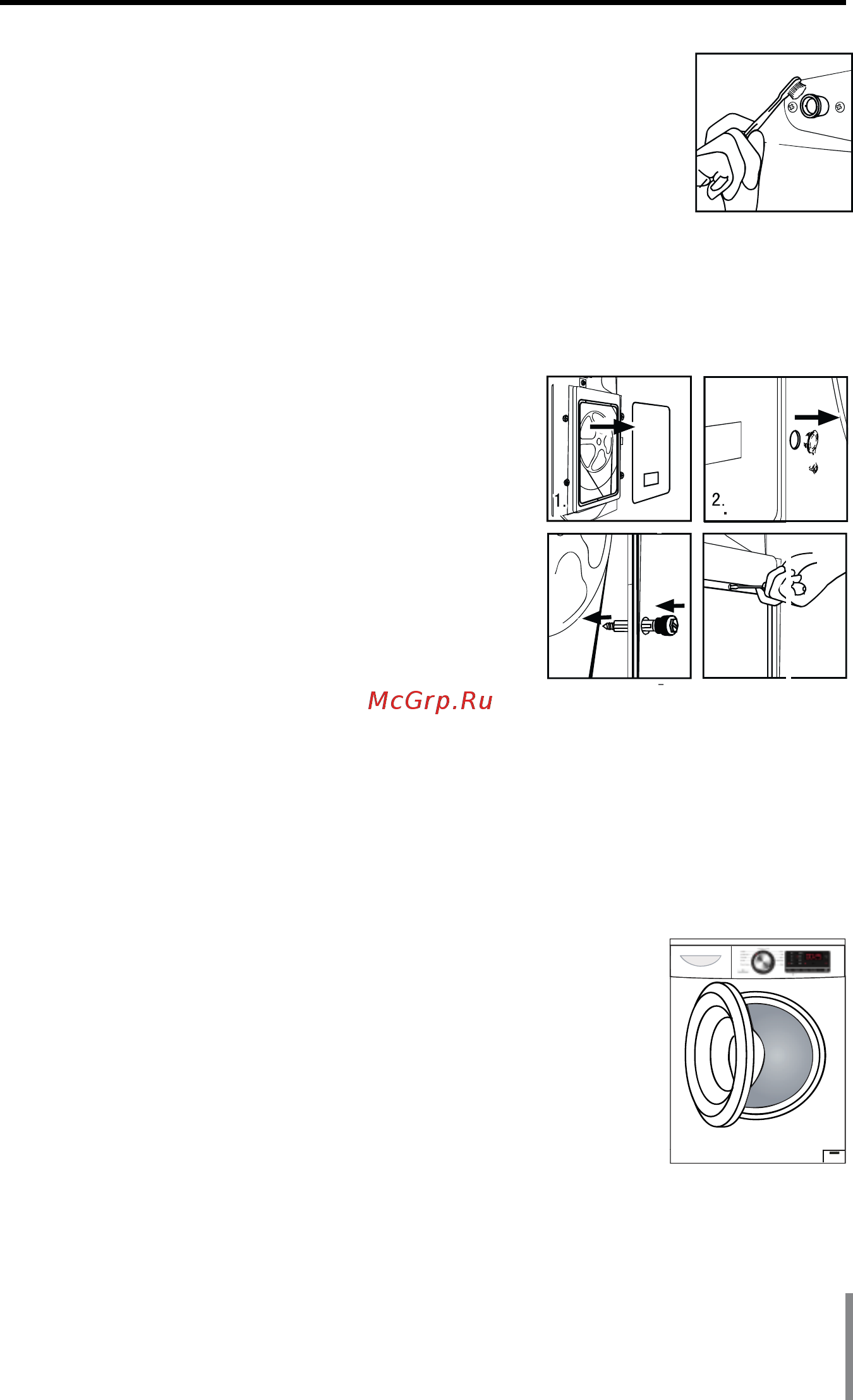Haier HW60-1229S [17/42] Техническое обслуживание