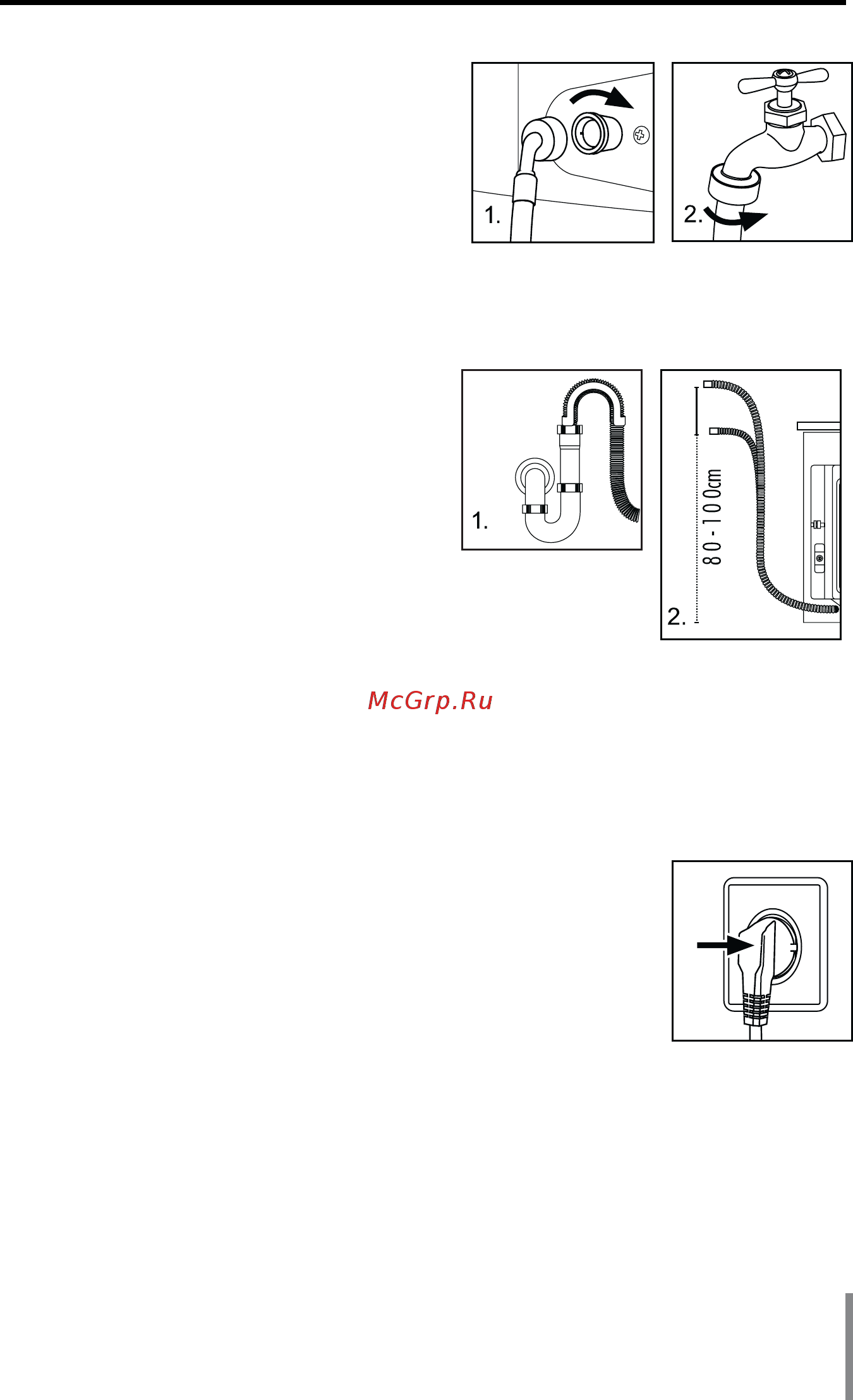Haier HW60-1229S [7/42] Перед использованием стиральной машины в первый раз
