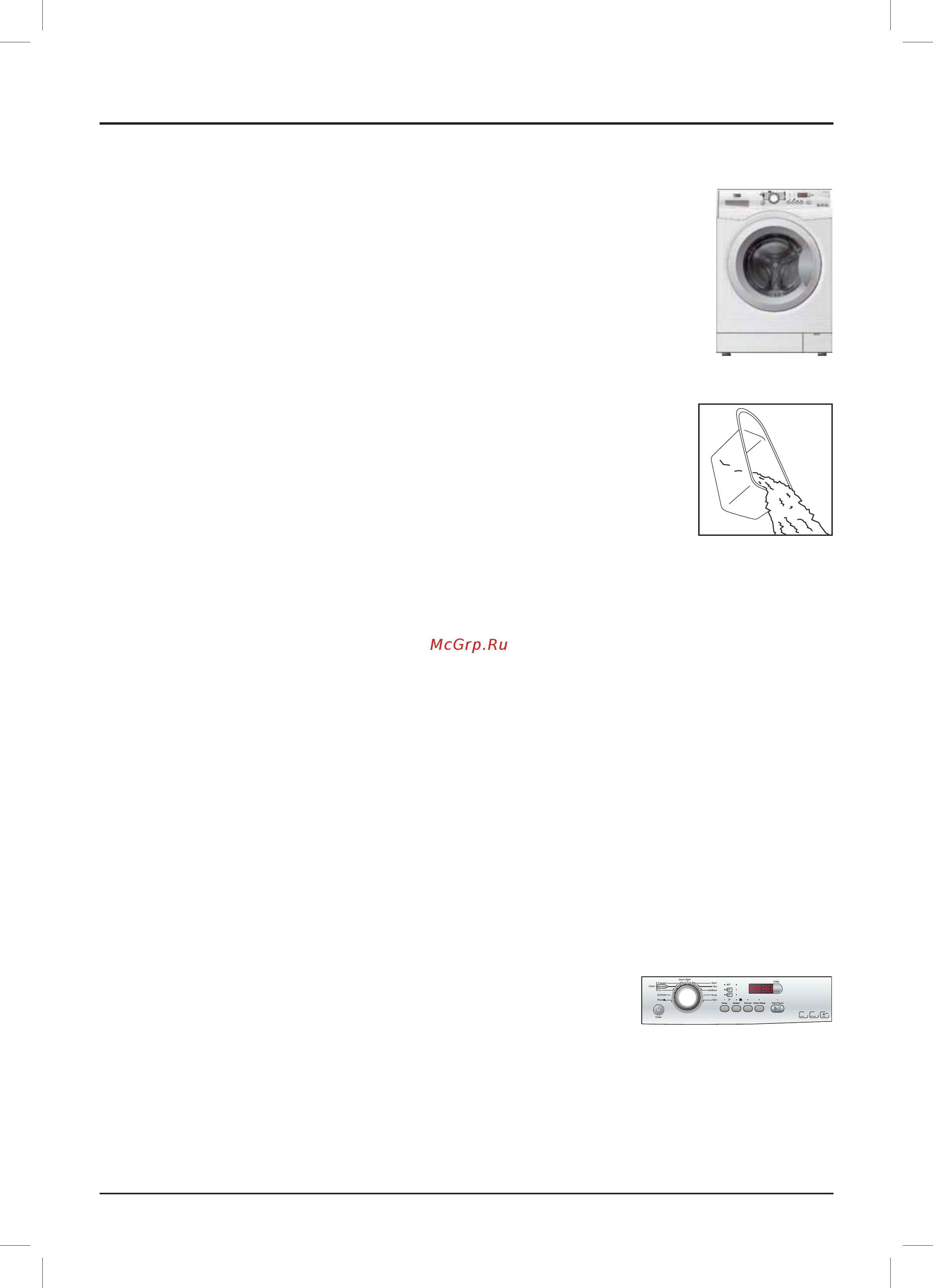 Haier HW60-1279S [13/60] Добавление моющего средства