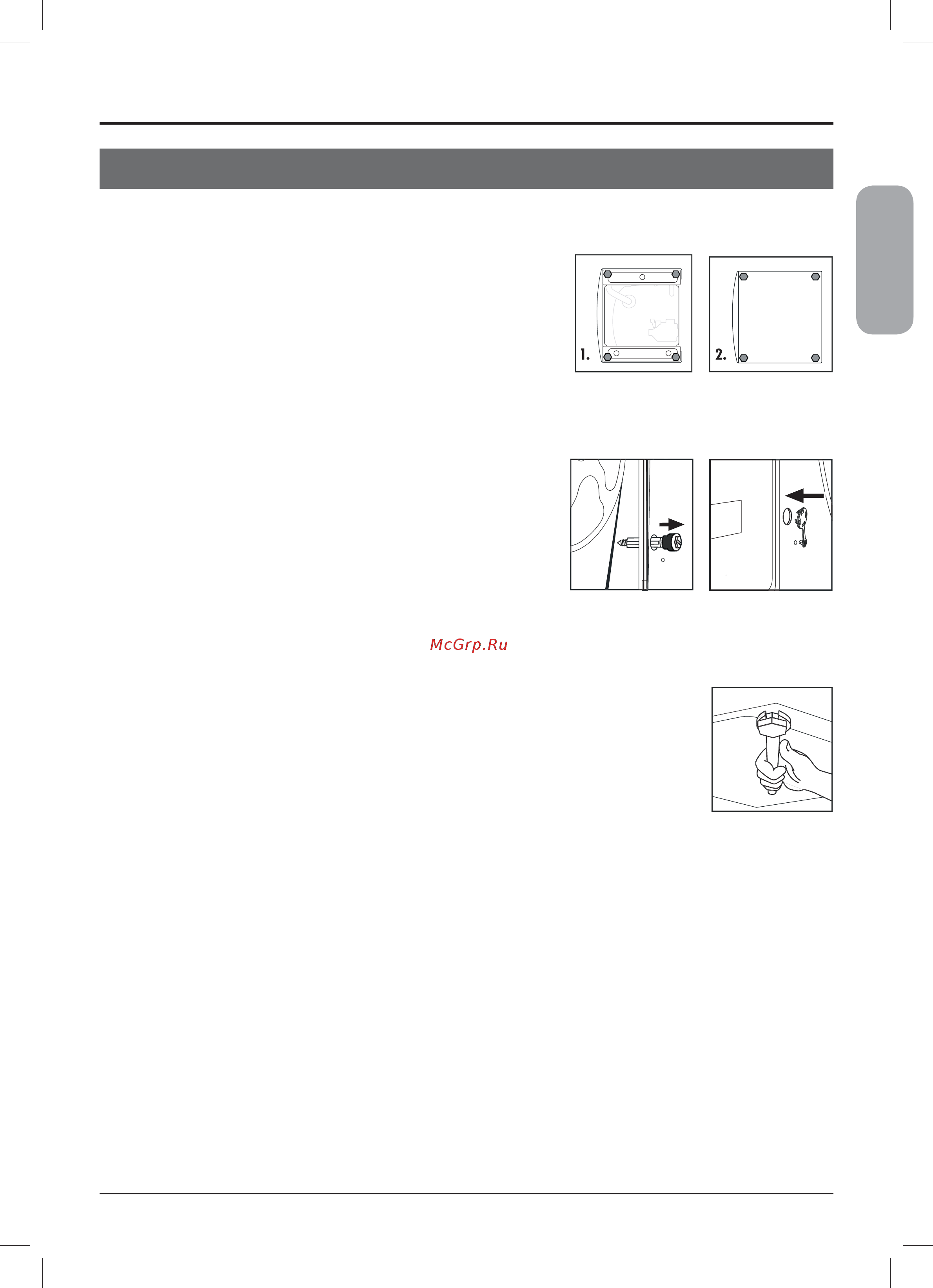Haier HW60-1279S [6/60] Русский