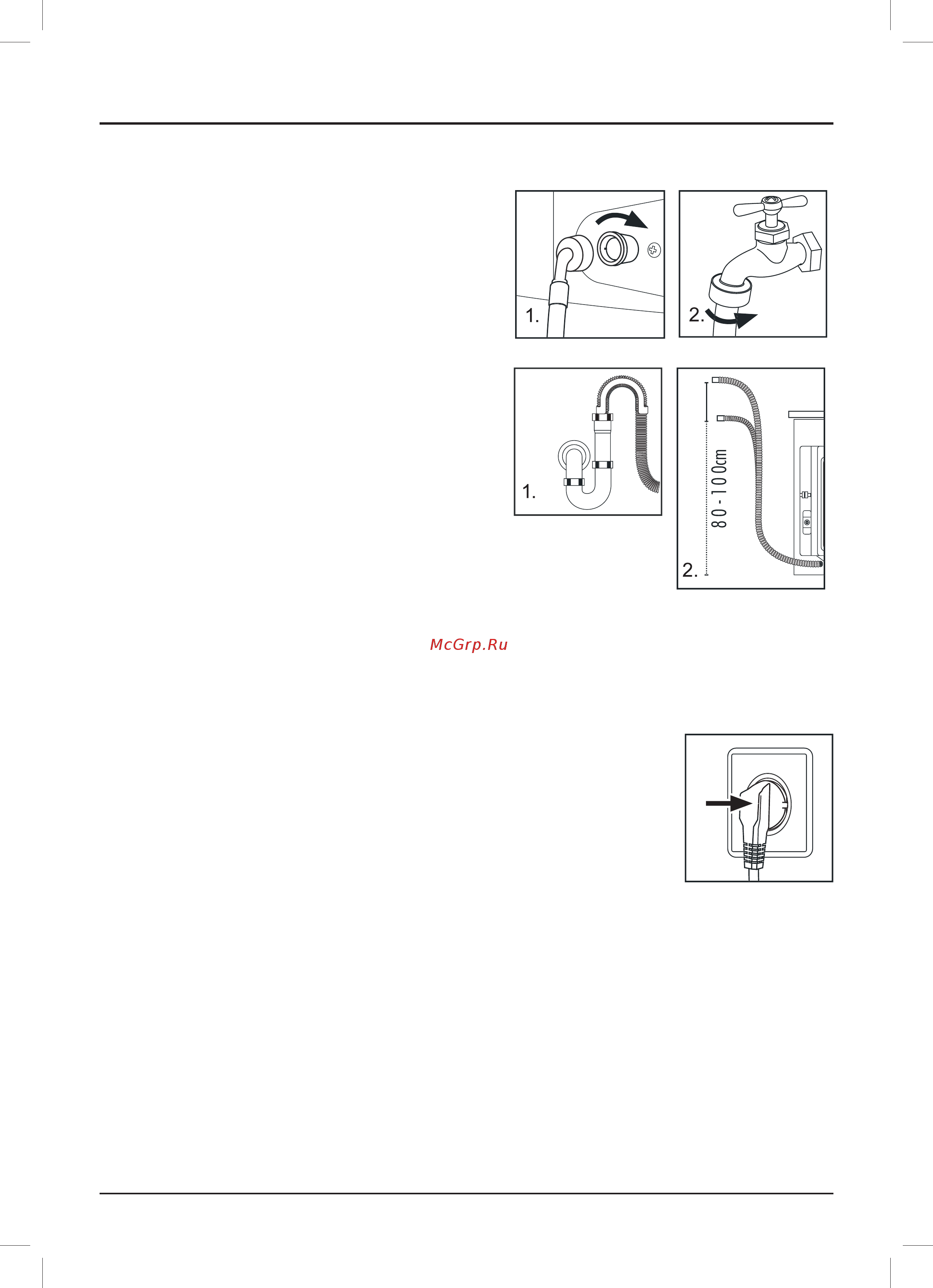 Haier HW60-1279 [7/60] Электрический монтаж