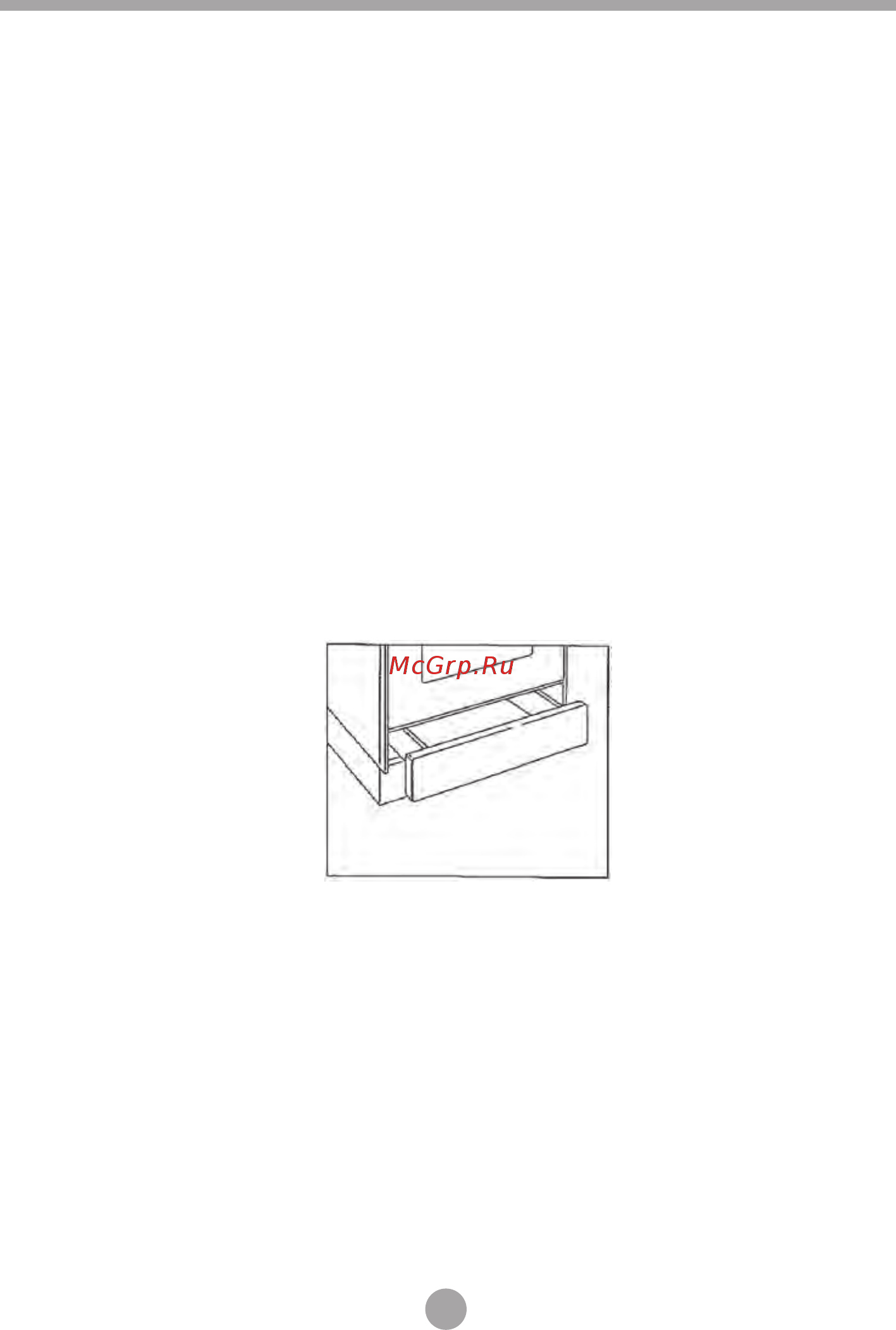 Haier HCG56FO2X [14/19] Уход и техническое обслуживание