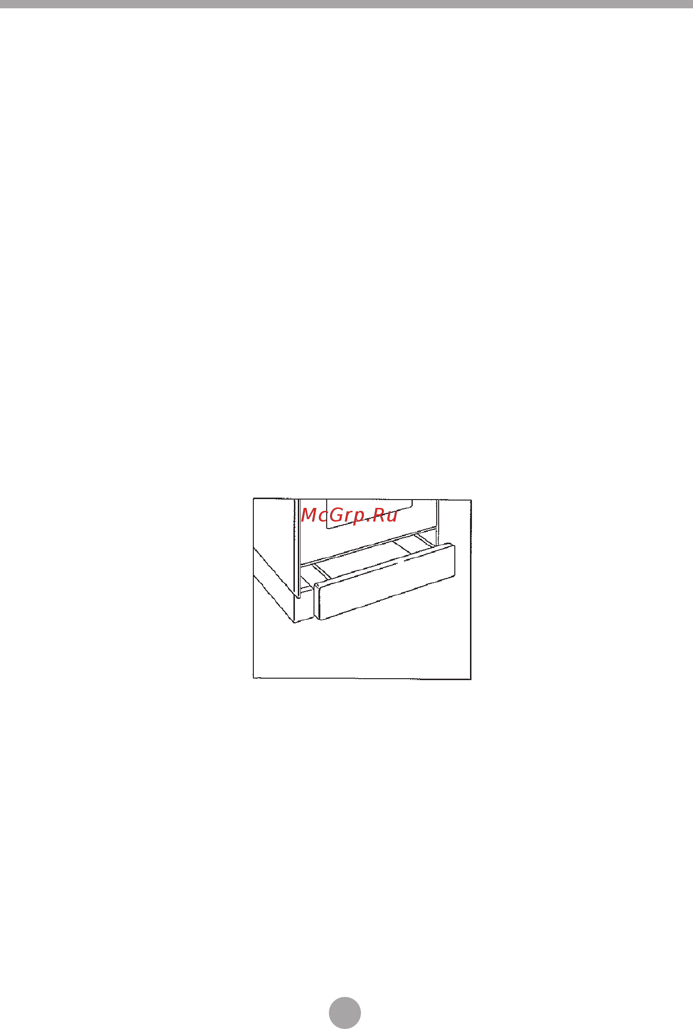 Haier HCG55B1W [15/18] Уход и техническое обслуживание