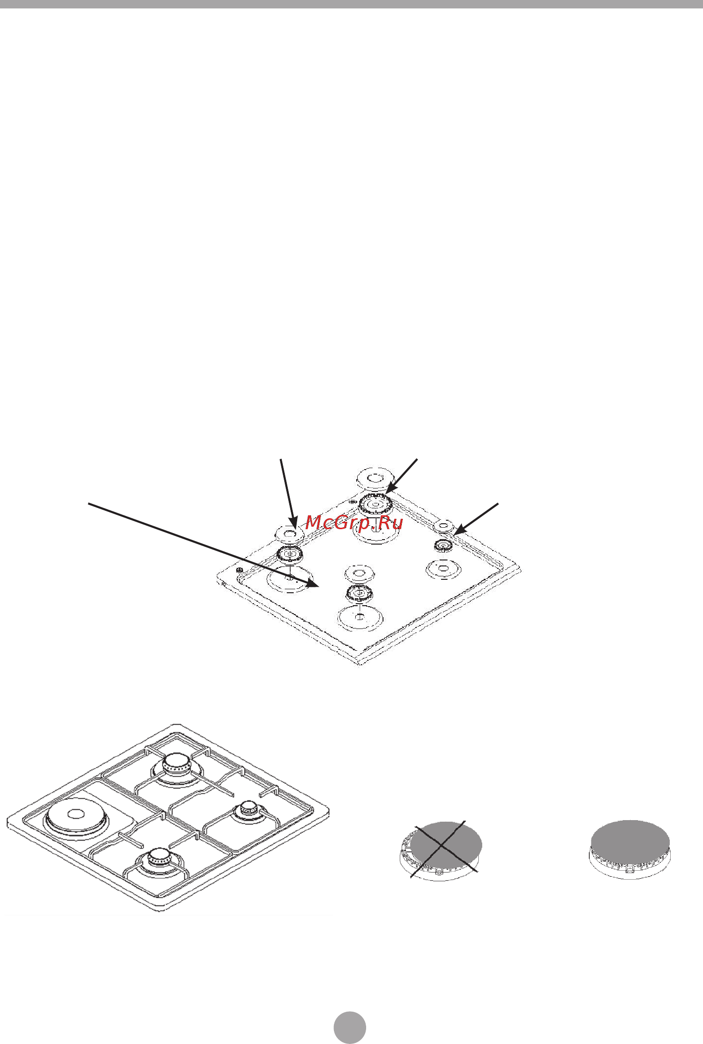 Haier HCG56FO1X [9/18] Варочная панель