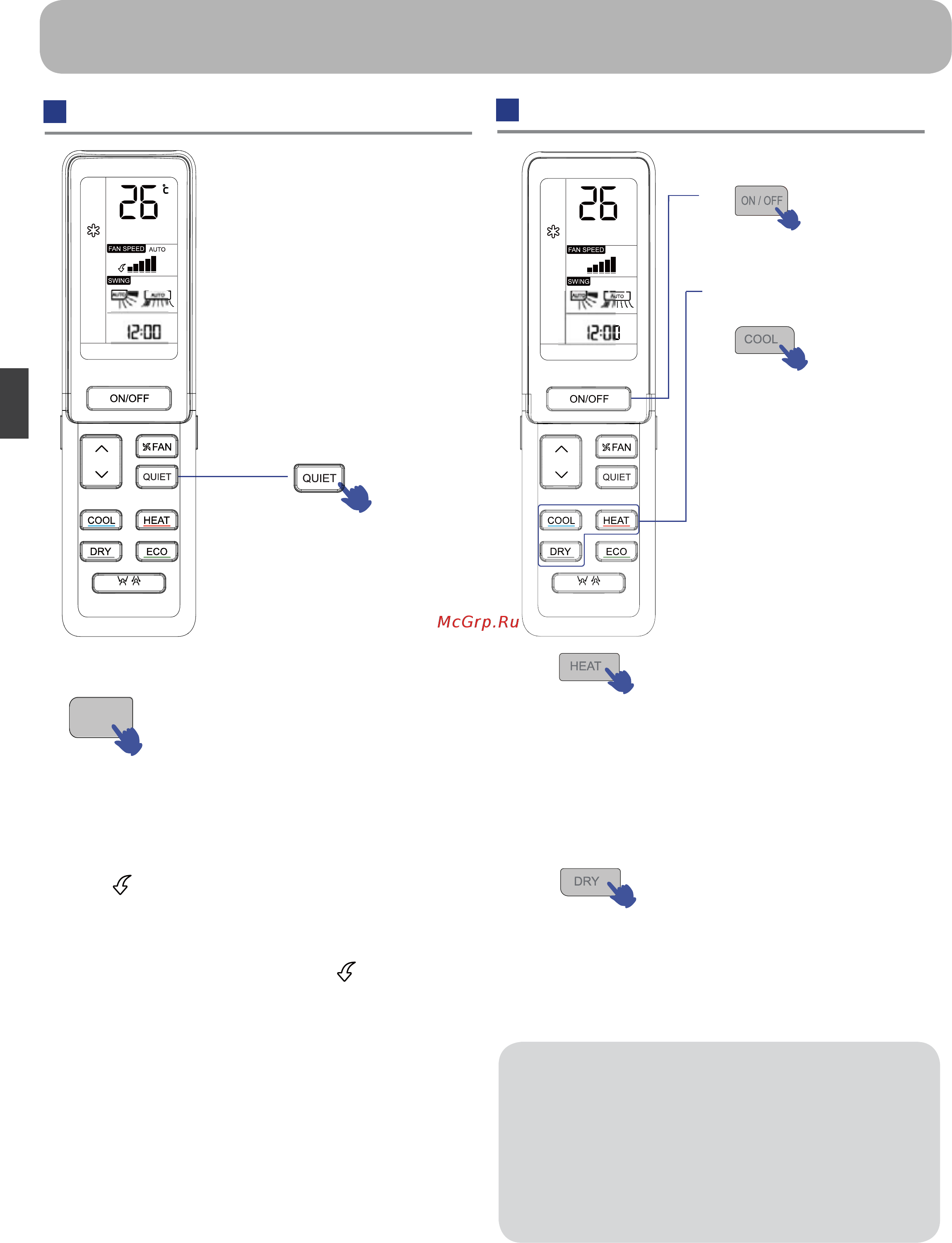 Haier AS35S2SD1FA/1U35S2PJ1FA [6/20] Operation