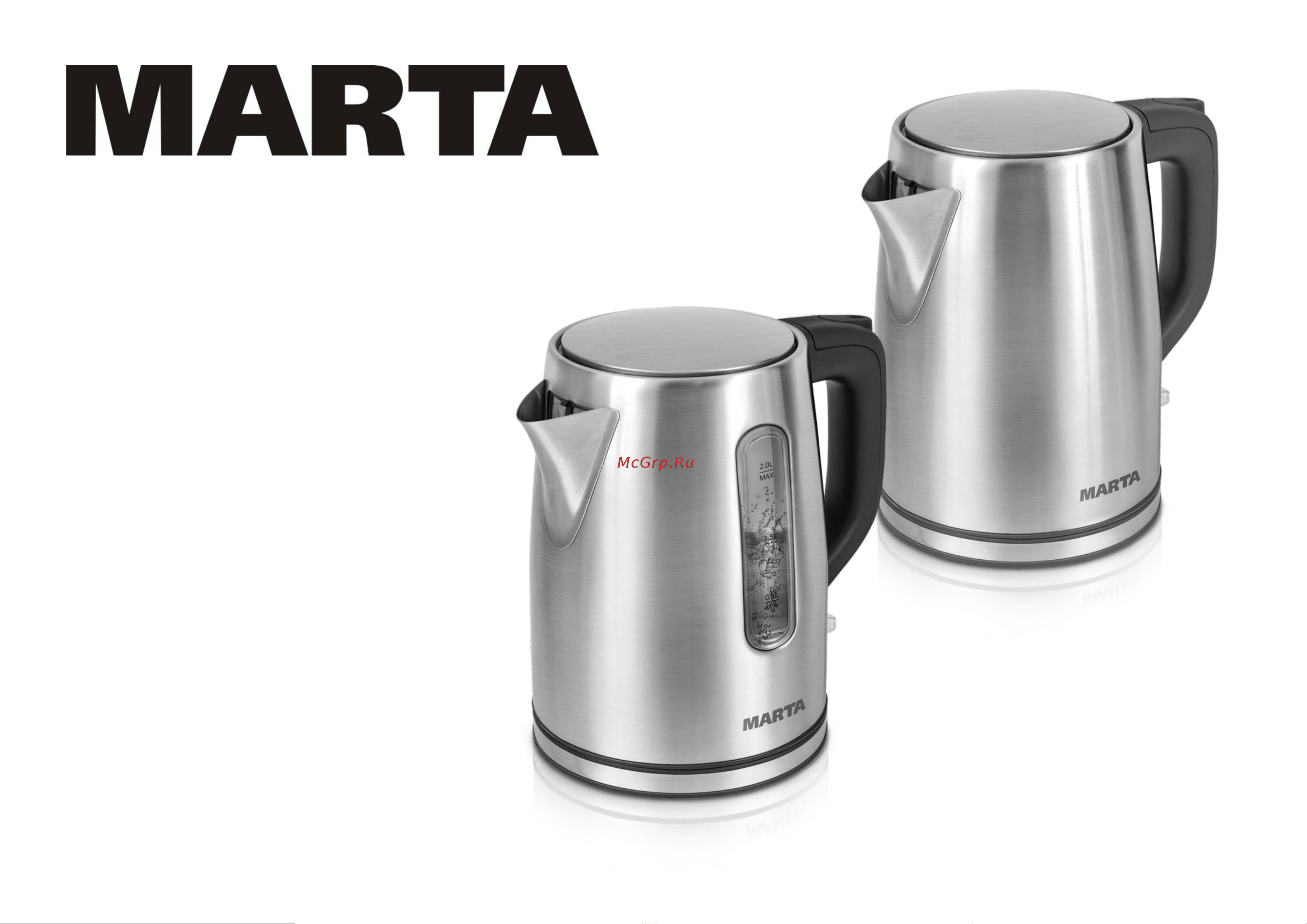Marta MT-1093 Инструкция по эксплуатации онлайн