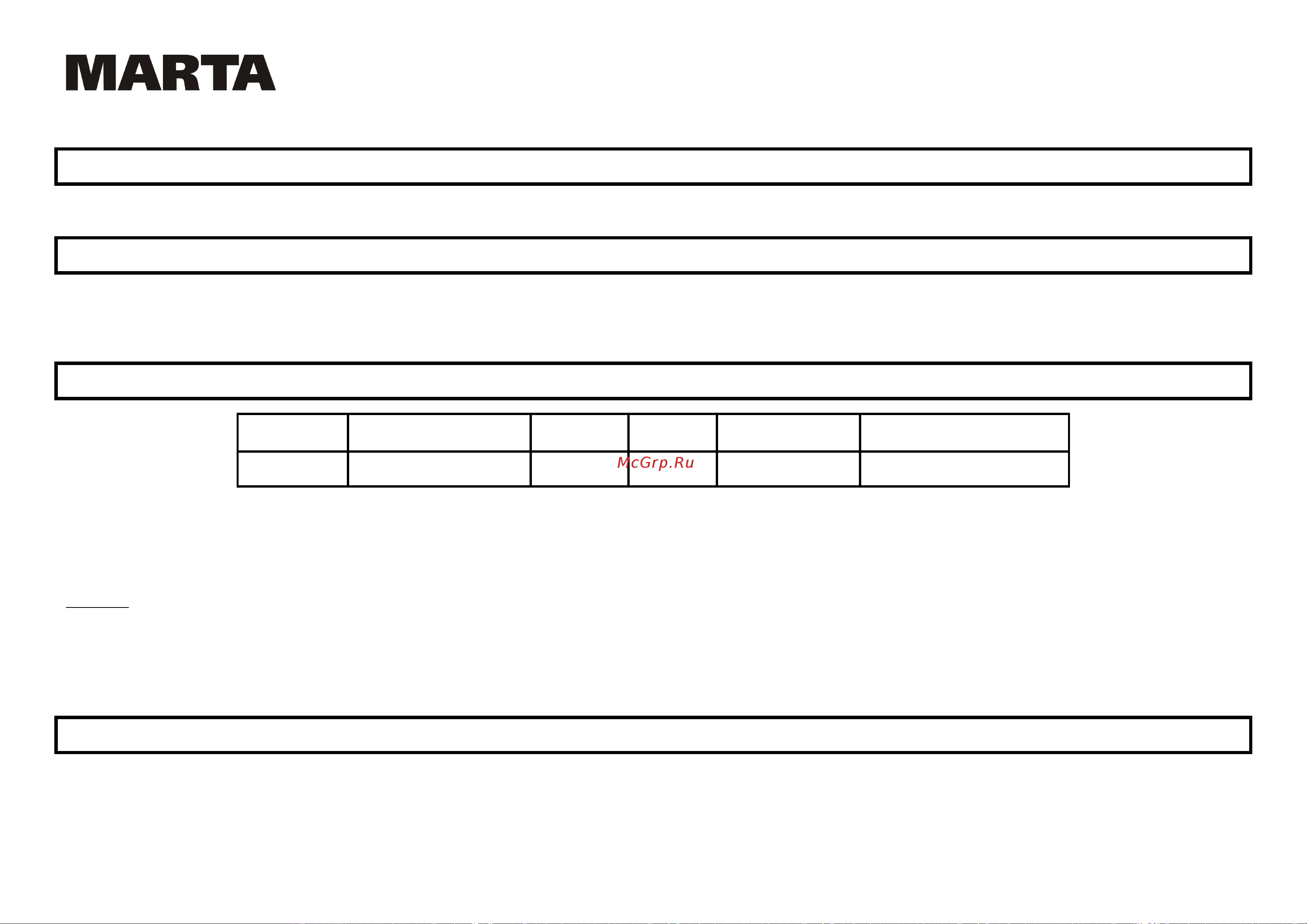 Marta MT-1093 Blue Sapphire [12/27] Mt 1092 1093