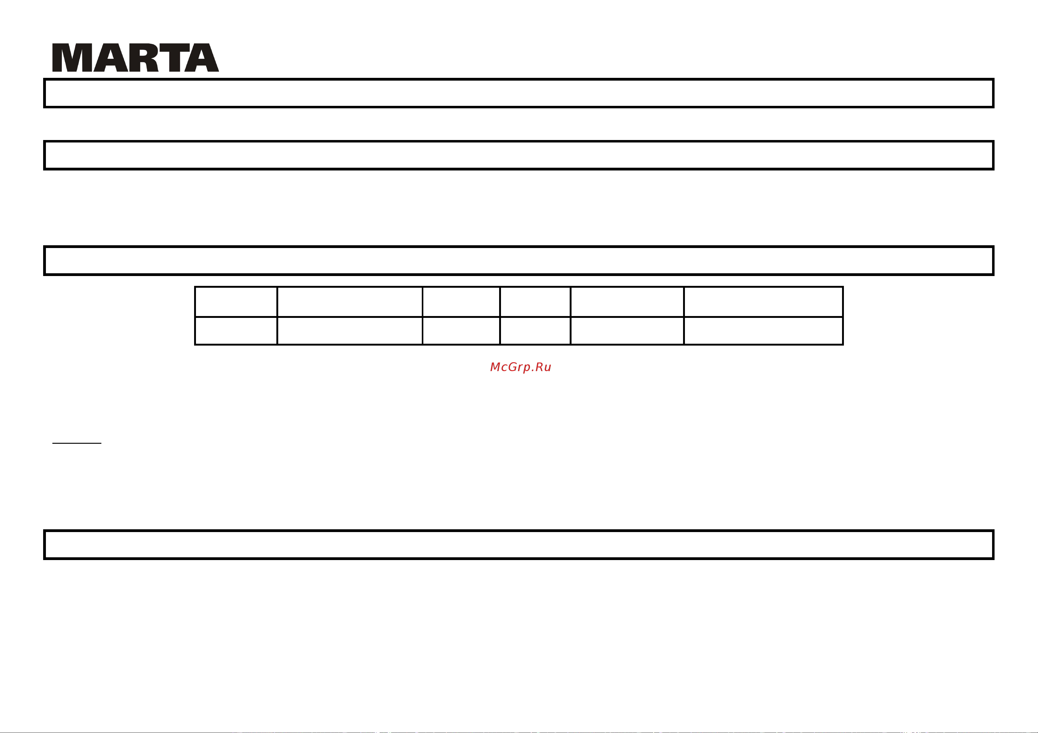 Marta MT-1092 Black Pearl [16/27] Mt 1092 1093