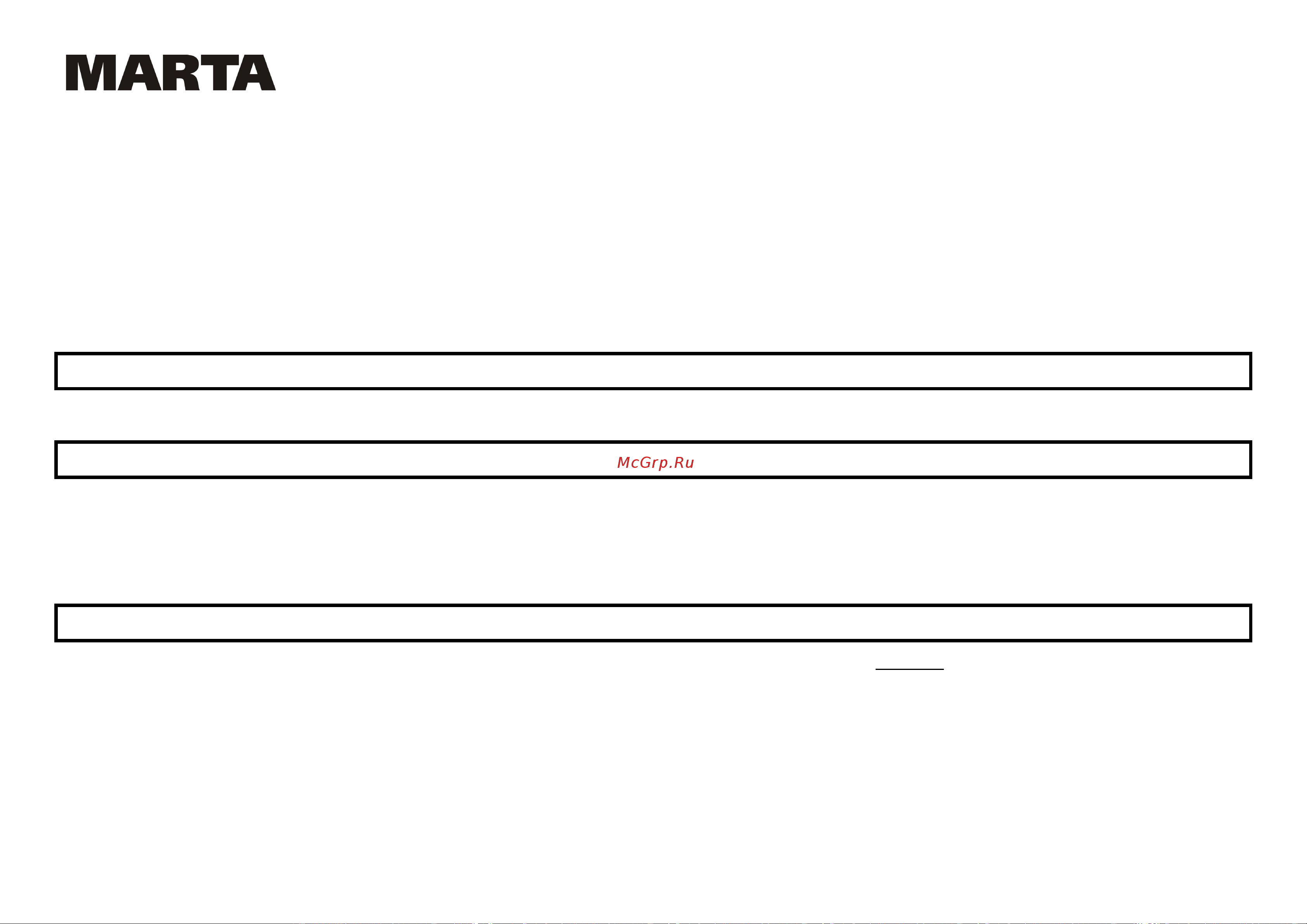 Marta MT-1092 Black Pearl [17/27] Mt 1092 1093