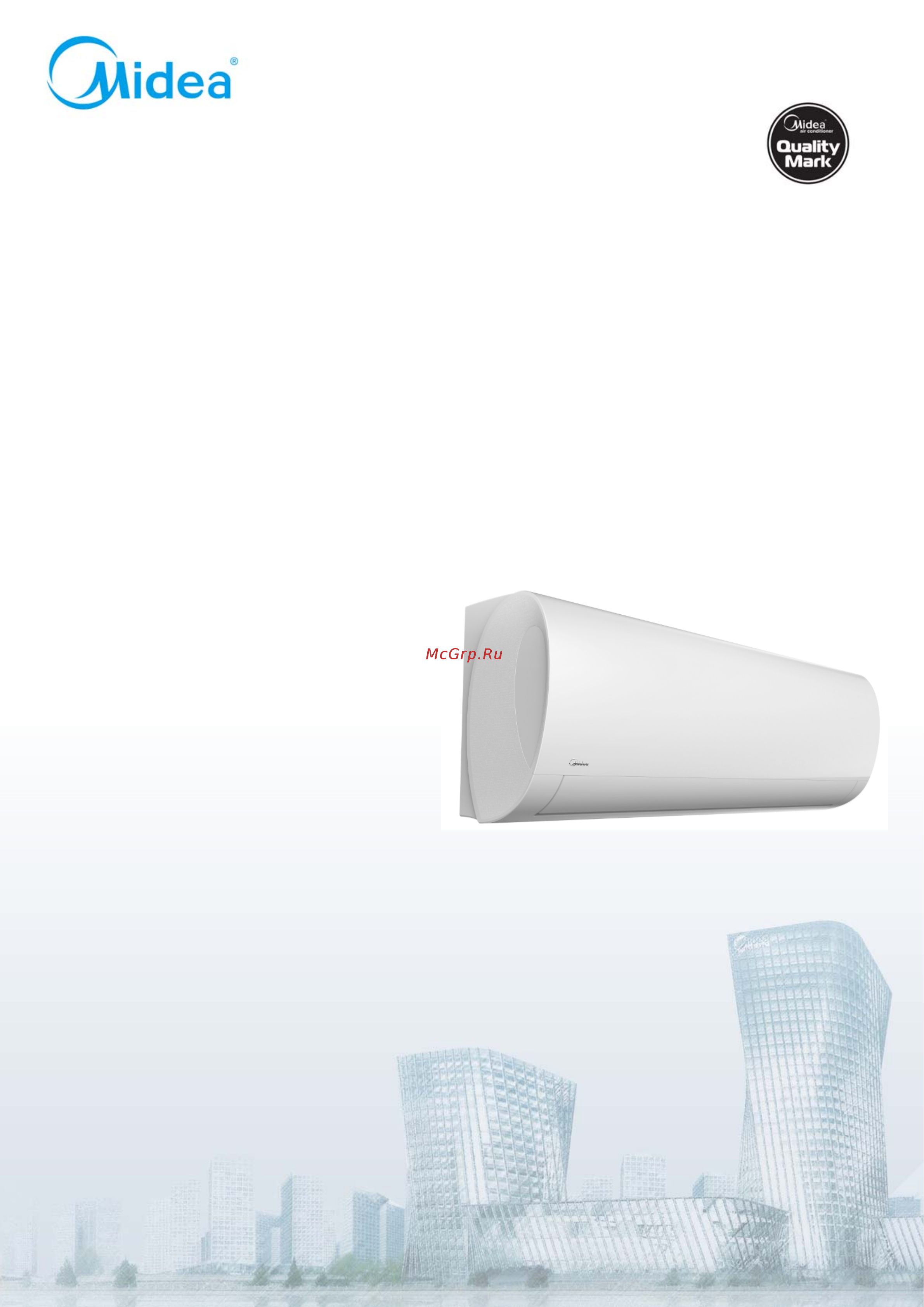 Midea MSMA1A-07HRN1 / MOAB02-07HN1 Service Manual онлайн