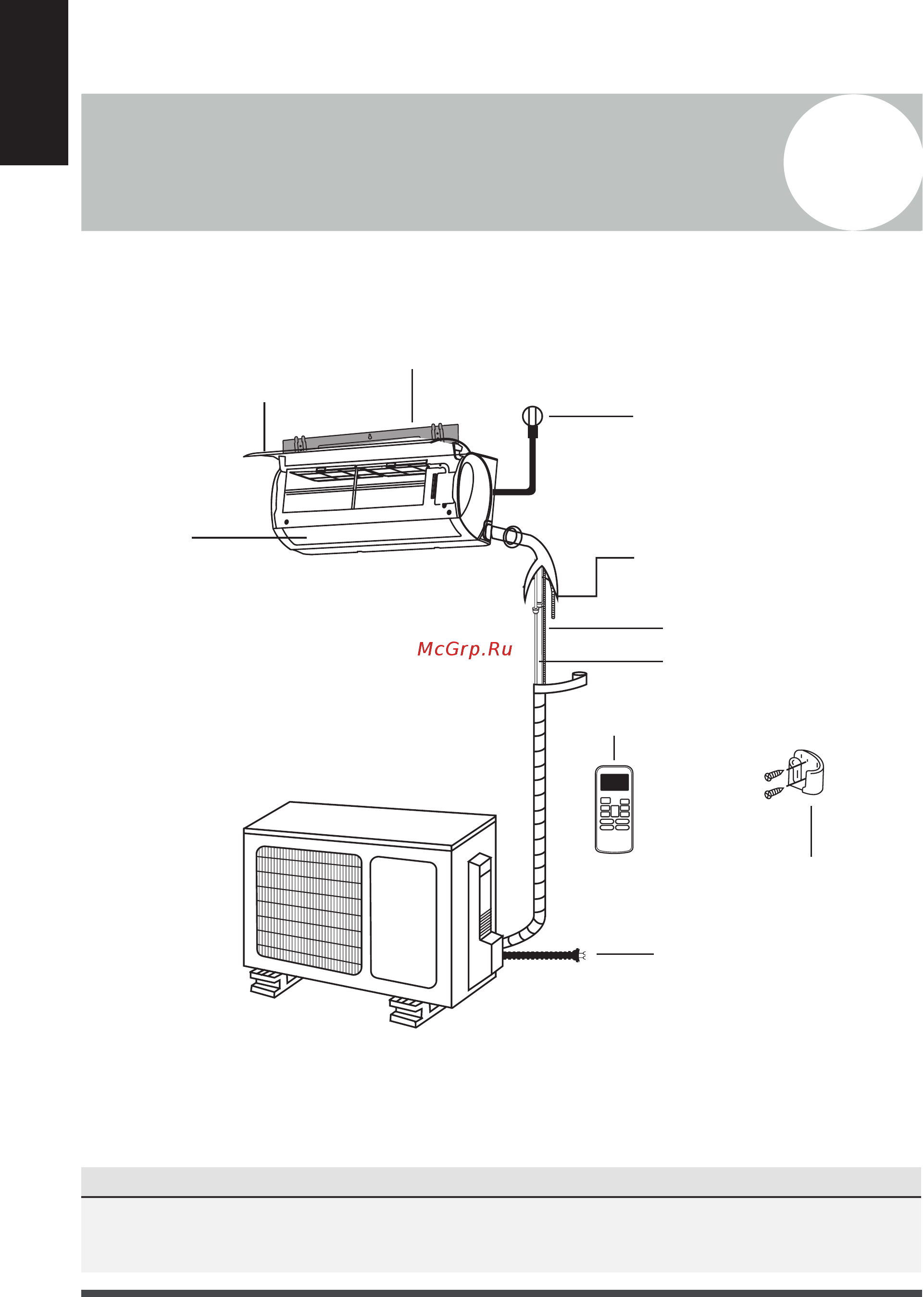 Midea MSMA1A-09HRN1 / MOAB02-09HN1 [10/36] Компоненты кондиционера
