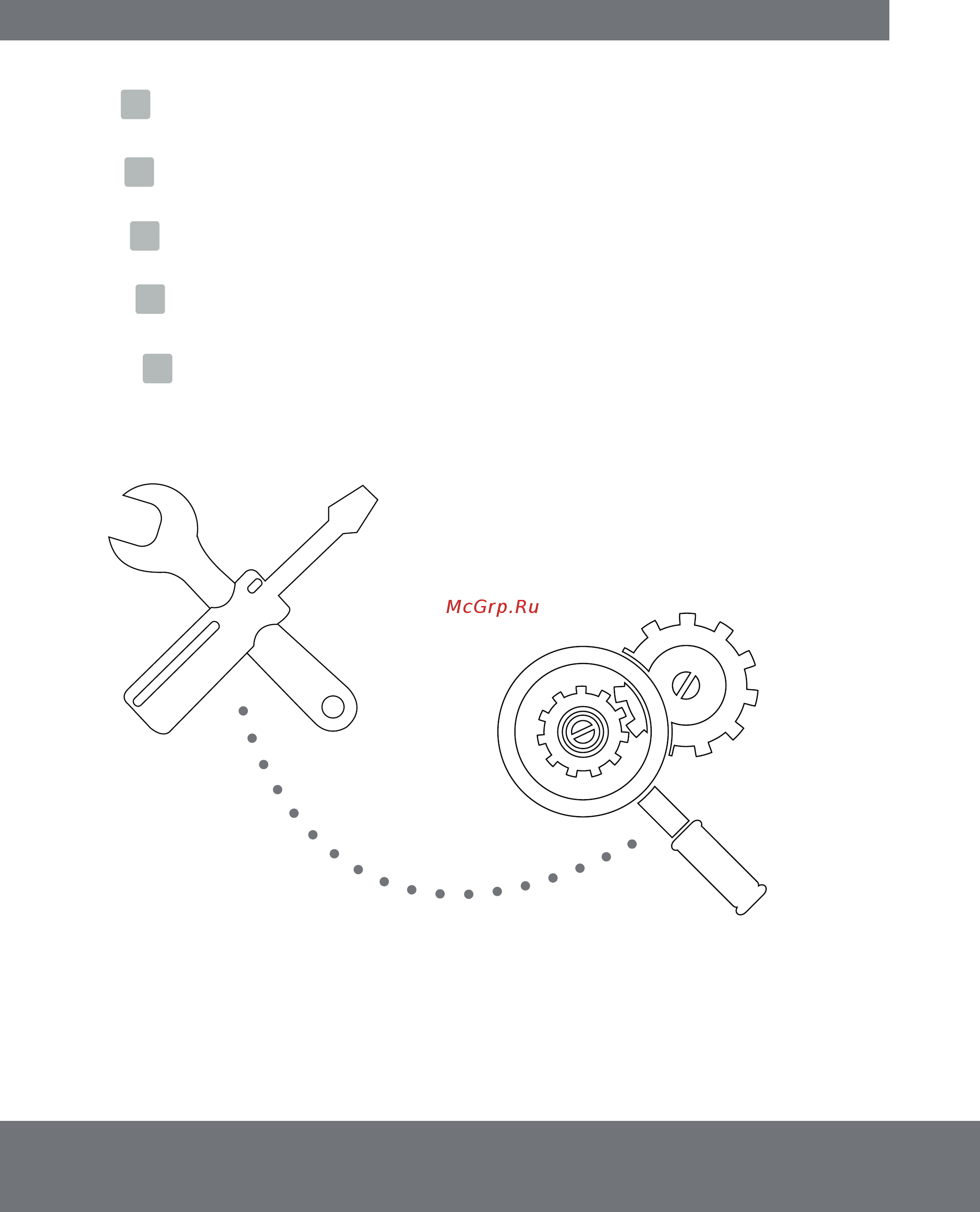 Midea MSMA1A-09HRN1 / MOAB02-09HN1 [4/24] Обслуживание и профилактик